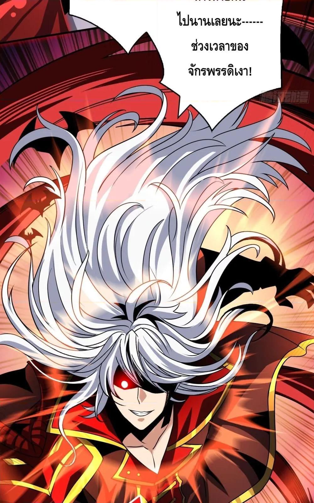 Manga-lc-com อ่านมังงะ อ่านการ์ตูน ออนไลน์ ฟรี KingAccountat ตอนที่ 1 2 3 4 5 6 7 8 9 10 11 12 13 14 ฟรี ไม่มีโฆษณา Manga-lc - อ่าน มังงะ อ่าน การ์ตูน ออนไลน์ อ่านมังงะ ฟรี