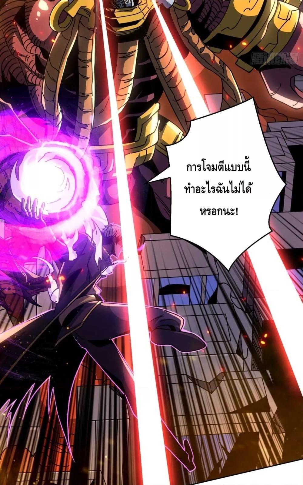 Manga-lc-com อ่านมังงะ อ่านการ์ตูน ออนไลน์ ฟรี KingAccountat ตอนที่ 1 2 3 4 5 6 7 8 9 10 11 12 13 14 ฟรี ไม่มีโฆษณา Manga-lc - อ่าน มังงะ อ่าน การ์ตูน ออนไลน์ อ่านมังงะ ฟรี
