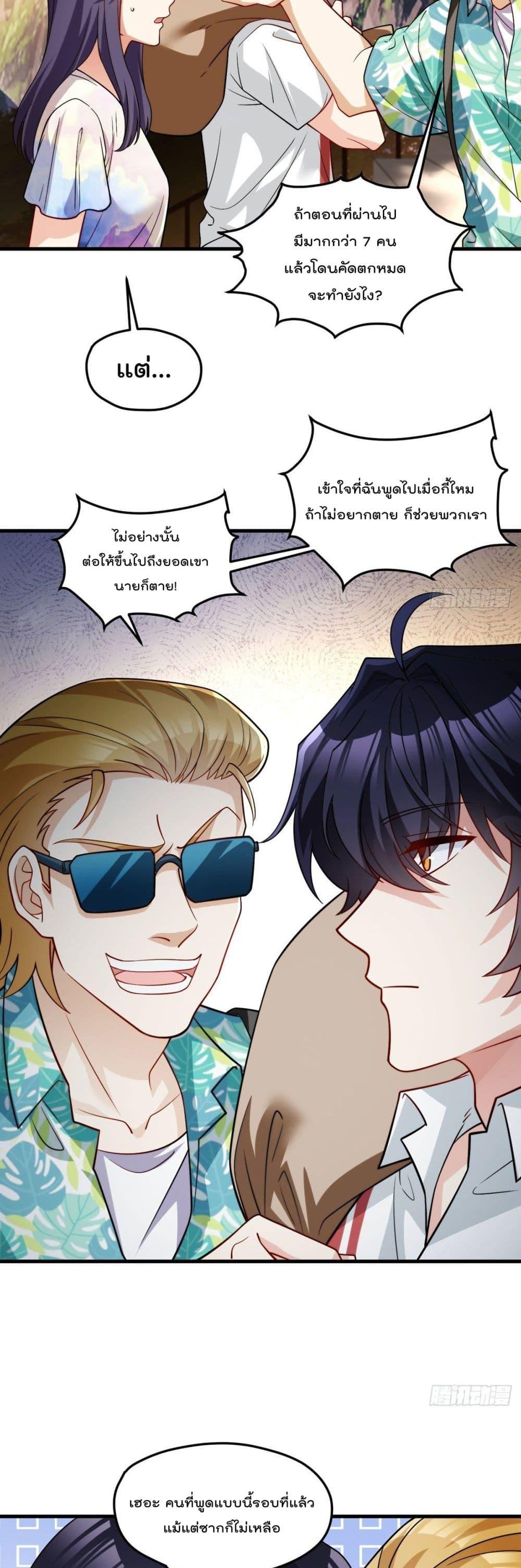 Manga-lc-com อ่านมังงะ อ่านการ์ตูน ออนไลน์ ฟรี RebirthGodImm ตอนที่ 1 2 3 4 5 6 7 8 9 10 11 12 13 14 ฟรี ไม่มีโฆษณา Manga-lc - อ่าน มังงะ อ่าน การ์ตูน ออนไลน์ อ่านมังงะ ฟรี