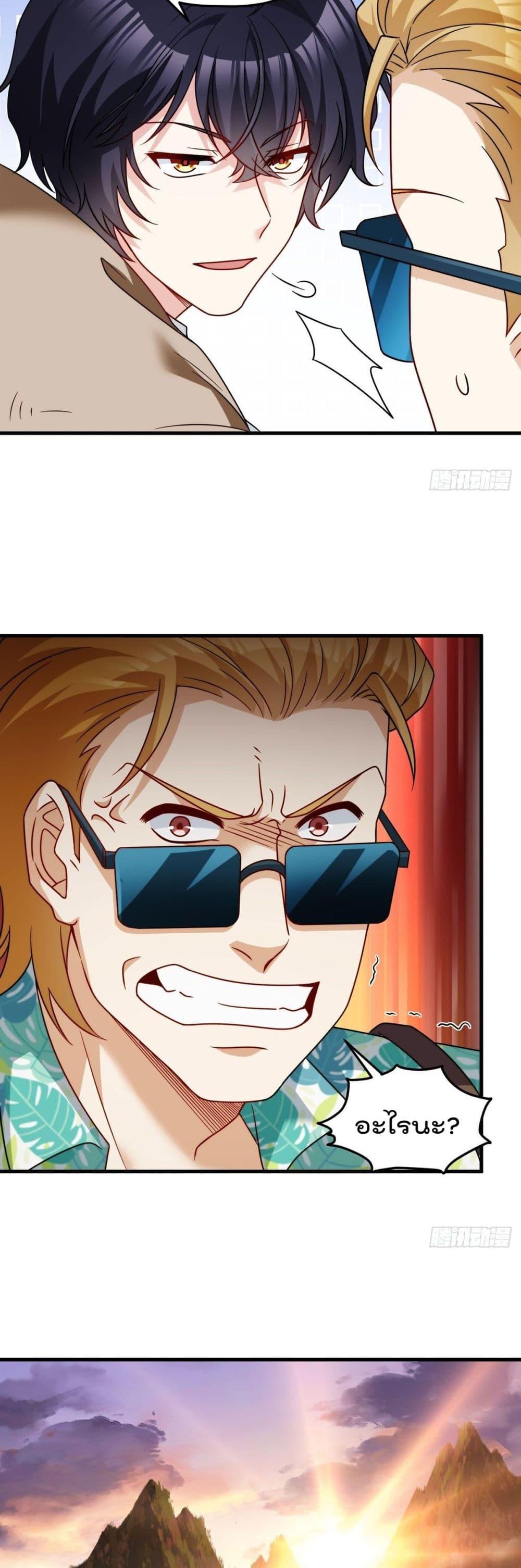 Manga-lc-com อ่านมังงะ อ่านการ์ตูน ออนไลน์ ฟรี RebirthGodImm ตอนที่ 1 2 3 4 5 6 7 8 9 10 11 12 13 14 ฟรี ไม่มีโฆษณา Manga-lc - อ่าน มังงะ อ่าน การ์ตูน ออนไลน์ อ่านมังงะ ฟรี