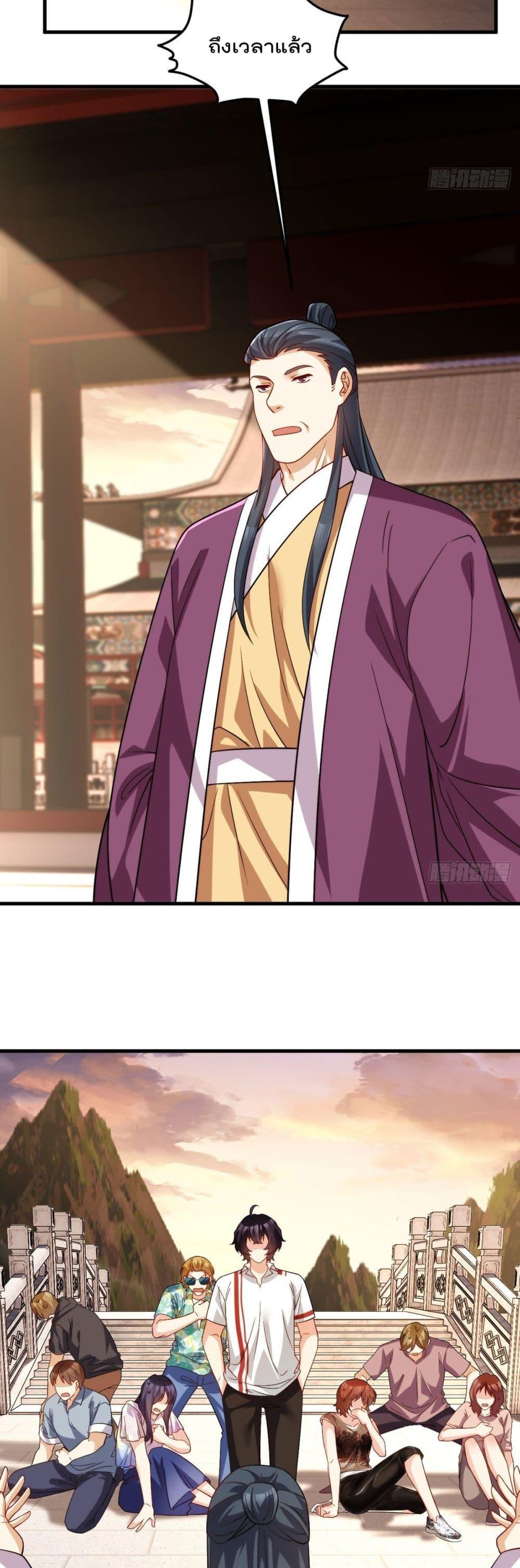 Manga-lc-com อ่านมังงะ อ่านการ์ตูน ออนไลน์ ฟรี RebirthGodImm ตอนที่ 1 2 3 4 5 6 7 8 9 10 11 12 13 14 ฟรี ไม่มีโฆษณา Manga-lc - อ่าน มังงะ อ่าน การ์ตูน ออนไลน์ อ่านมังงะ ฟรี