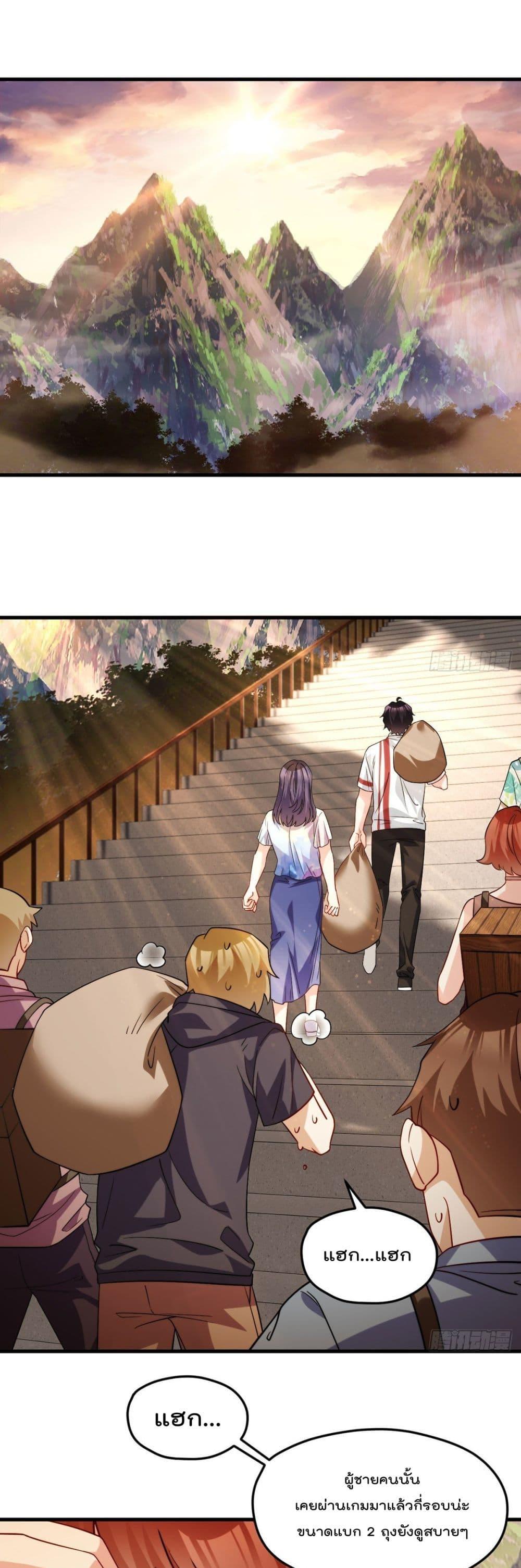 Manga-lc-com อ่านมังงะ อ่านการ์ตูน ออนไลน์ ฟรี RebirthGodImm ตอนที่ 1 2 3 4 5 6 7 8 9 10 11 12 13 14 ฟรี ไม่มีโฆษณา Manga-lc - อ่าน มังงะ อ่าน การ์ตูน ออนไลน์ อ่านมังงะ ฟรี