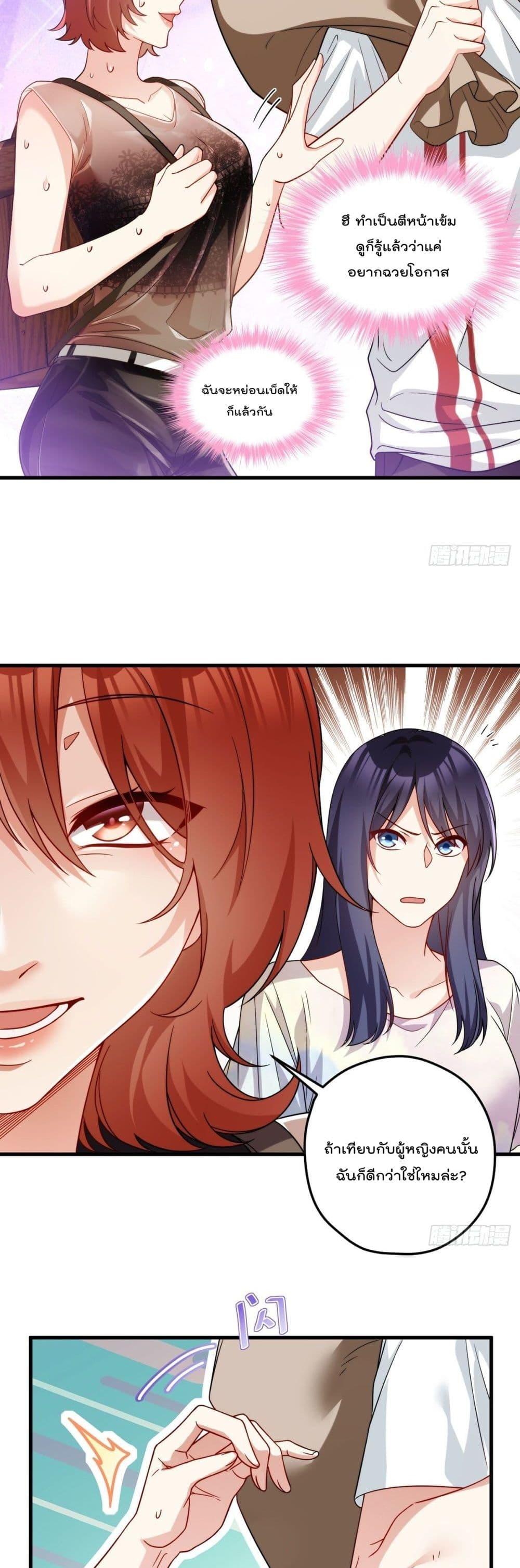 Manga-lc-com อ่านมังงะ อ่านการ์ตูน ออนไลน์ ฟรี RebirthGodImm ตอนที่ 1 2 3 4 5 6 7 8 9 10 11 12 13 14 ฟรี ไม่มีโฆษณา Manga-lc - อ่าน มังงะ อ่าน การ์ตูน ออนไลน์ อ่านมังงะ ฟรี