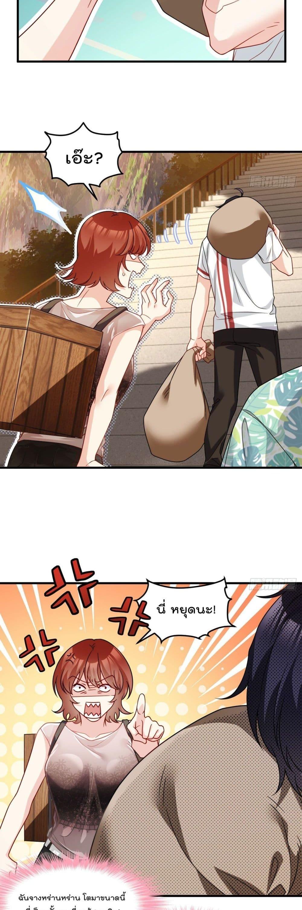 Manga-lc-com อ่านมังงะ อ่านการ์ตูน ออนไลน์ ฟรี RebirthGodImm ตอนที่ 1 2 3 4 5 6 7 8 9 10 11 12 13 14 ฟรี ไม่มีโฆษณา Manga-lc - อ่าน มังงะ อ่าน การ์ตูน ออนไลน์ อ่านมังงะ ฟรี