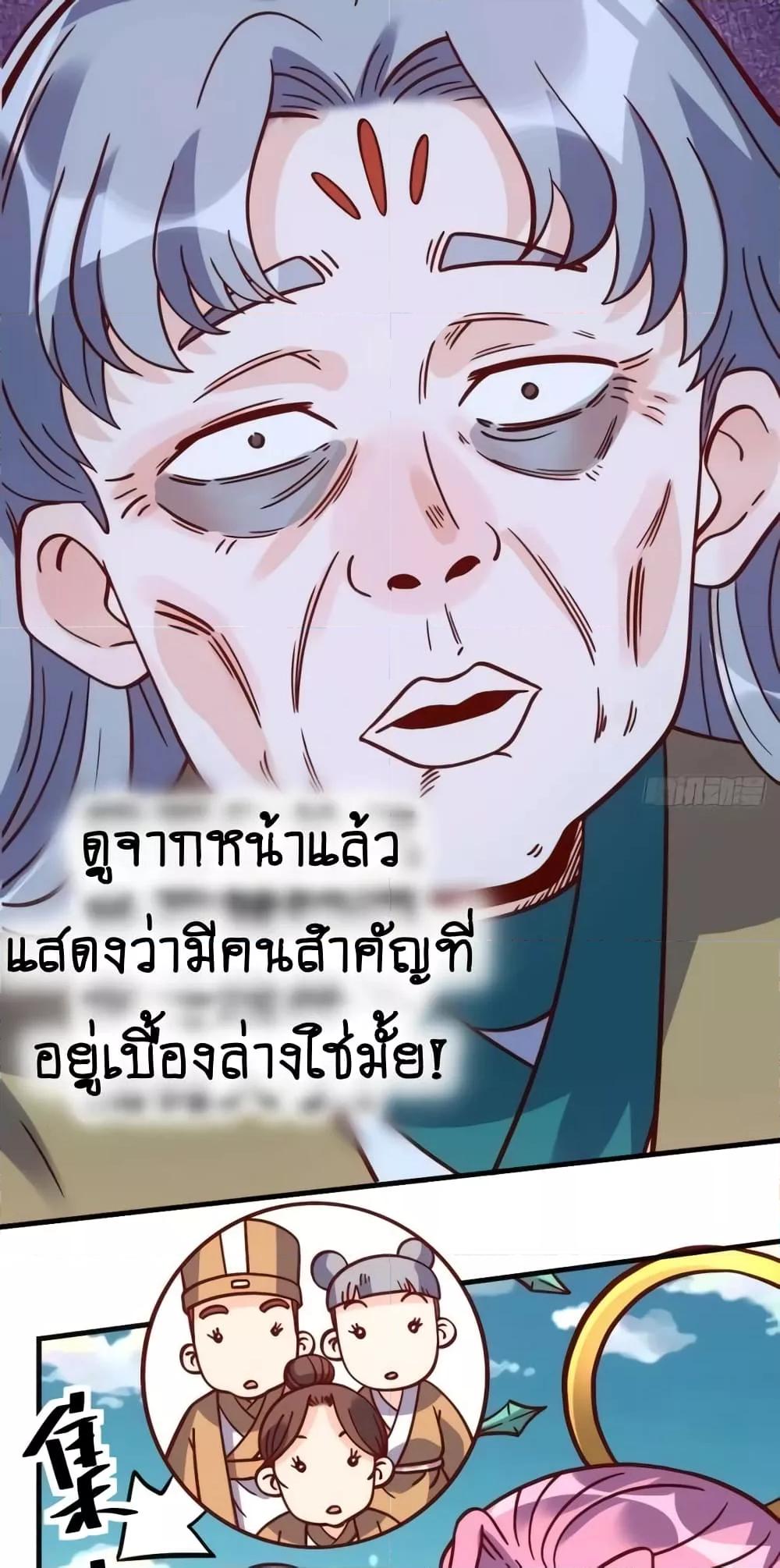 Manga-lc-com อ่านมังงะ อ่านการ์ตูน ออนไลน์ ฟรี ItTurnsOutTh ตอนที่ 1 2 3 4 5 6 7 8 9 10 11 12 13 14 ฟรี ไม่มีโฆษณา Manga-lc - อ่าน มังงะ อ่าน การ์ตูน ออนไลน์ อ่านมังงะ ฟรี