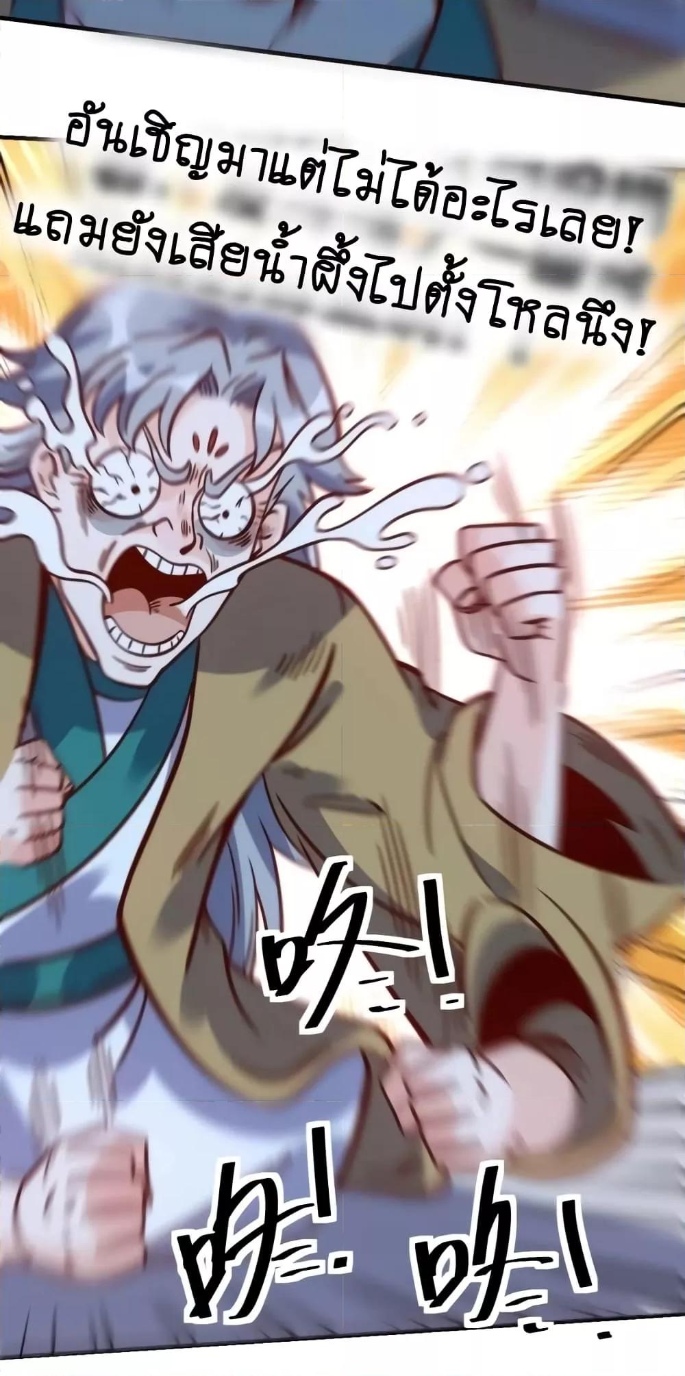 Manga-lc-com อ่านมังงะ อ่านการ์ตูน ออนไลน์ ฟรี ItTurnsOutTh ตอนที่ 1 2 3 4 5 6 7 8 9 10 11 12 13 14 ฟรี ไม่มีโฆษณา Manga-lc - อ่าน มังงะ อ่าน การ์ตูน ออนไลน์ อ่านมังงะ ฟรี