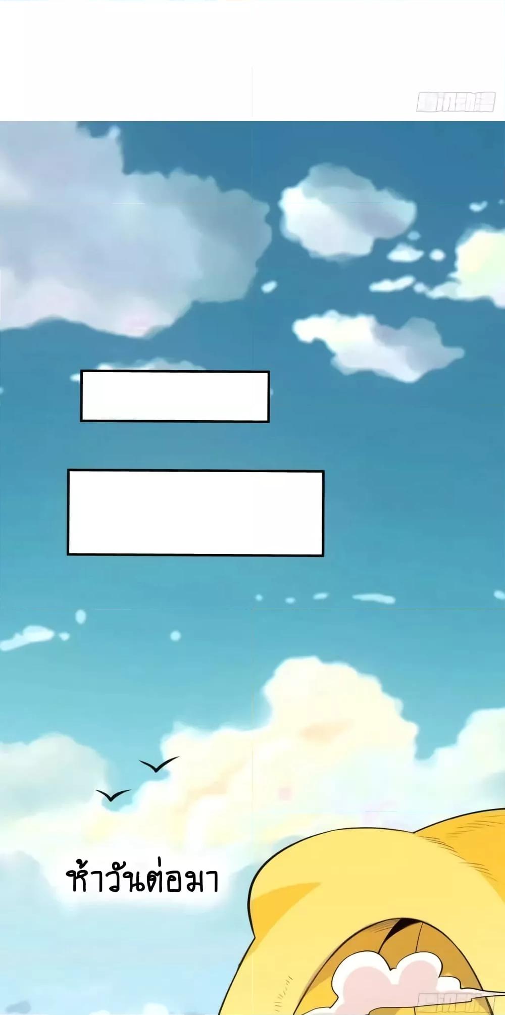 Manga-lc-com อ่านมังงะ อ่านการ์ตูน ออนไลน์ ฟรี ItTurnsOutTh ตอนที่ 1 2 3 4 5 6 7 8 9 10 11 12 13 14 ฟรี ไม่มีโฆษณา Manga-lc - อ่าน มังงะ อ่าน การ์ตูน ออนไลน์ อ่านมังงะ ฟรี