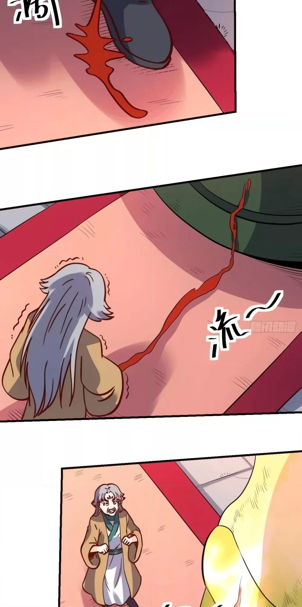 Manga-lc-com อ่านมังงะ อ่านการ์ตูน ออนไลน์ ฟรี ItTurnsOutTh ตอนที่ 1 2 3 4 5 6 7 8 9 10 11 12 13 14 ฟรี ไม่มีโฆษณา Manga-lc - อ่าน มังงะ อ่าน การ์ตูน ออนไลน์ อ่านมังงะ ฟรี
