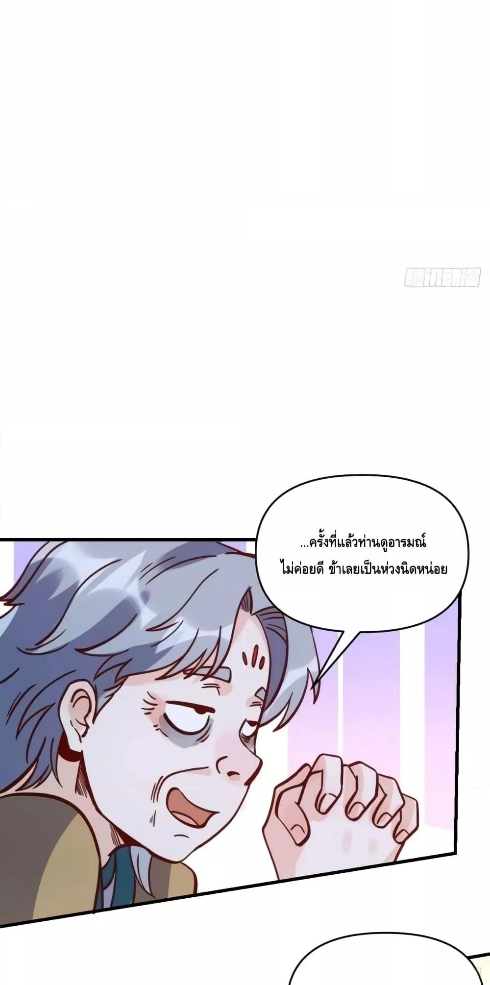 Manga-lc-com อ่านมังงะ อ่านการ์ตูน ออนไลน์ ฟรี ItTurnsOutTh ตอนที่ 1 2 3 4 5 6 7 8 9 10 11 12 13 14 ฟรี ไม่มีโฆษณา Manga-lc - อ่าน มังงะ อ่าน การ์ตูน ออนไลน์ อ่านมังงะ ฟรี