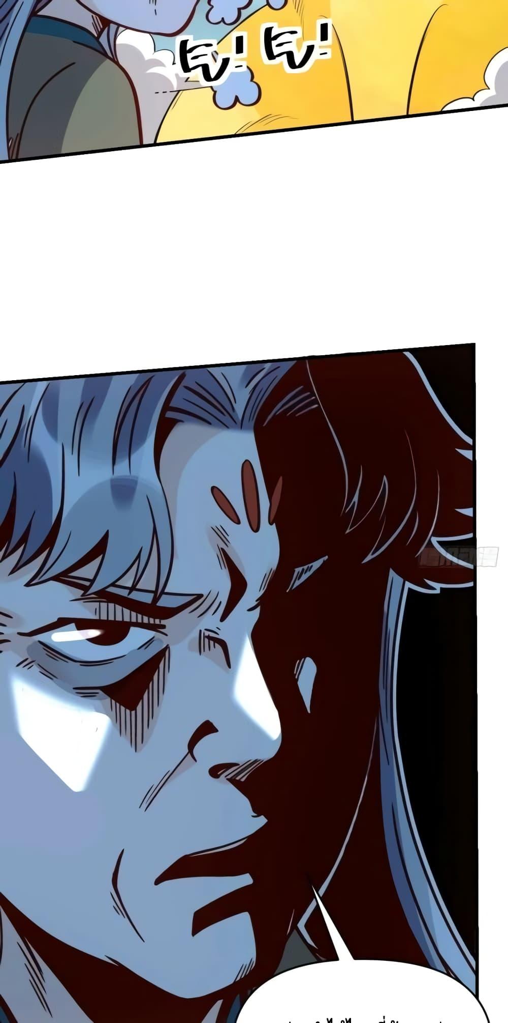 Manga-lc-com อ่านมังงะ อ่านการ์ตูน ออนไลน์ ฟรี ItTurnsOutTh ตอนที่ 1 2 3 4 5 6 7 8 9 10 11 12 13 14 ฟรี ไม่มีโฆษณา Manga-lc - อ่าน มังงะ อ่าน การ์ตูน ออนไลน์ อ่านมังงะ ฟรี