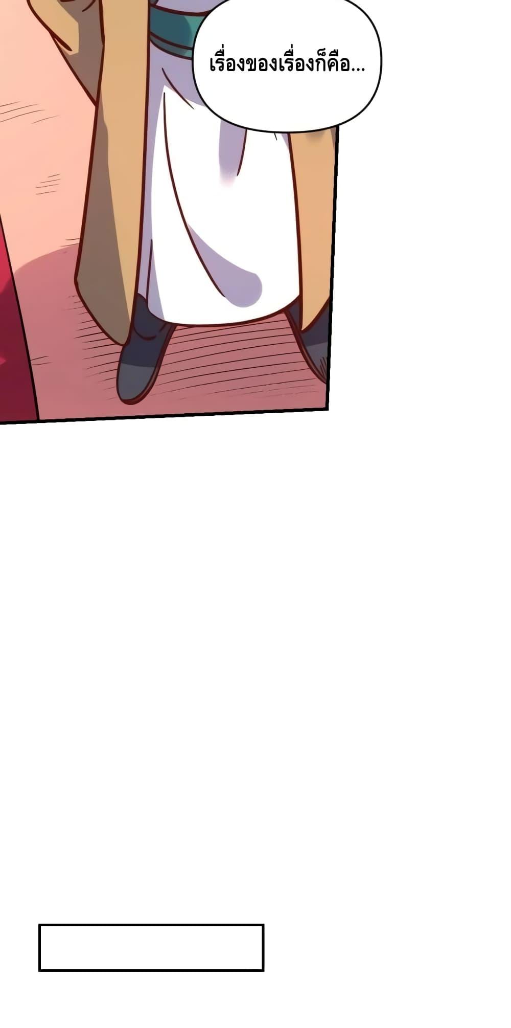 Manga-lc-com อ่านมังงะ อ่านการ์ตูน ออนไลน์ ฟรี ItTurnsOutTh ตอนที่ 1 2 3 4 5 6 7 8 9 10 11 12 13 14 ฟรี ไม่มีโฆษณา Manga-lc - อ่าน มังงะ อ่าน การ์ตูน ออนไลน์ อ่านมังงะ ฟรี