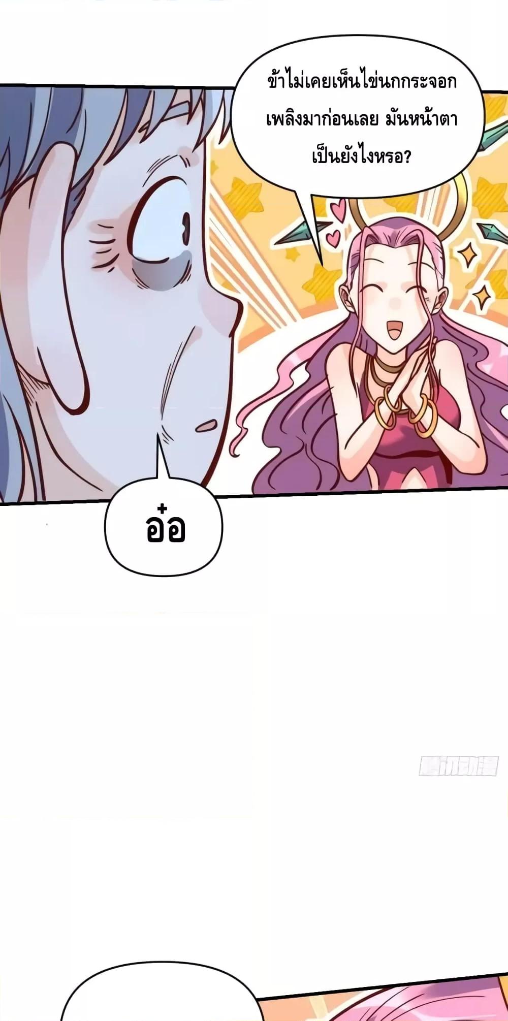 Manga-lc-com อ่านมังงะ อ่านการ์ตูน ออนไลน์ ฟรี ItTurnsOutTh ตอนที่ 1 2 3 4 5 6 7 8 9 10 11 12 13 14 ฟรี ไม่มีโฆษณา Manga-lc - อ่าน มังงะ อ่าน การ์ตูน ออนไลน์ อ่านมังงะ ฟรี