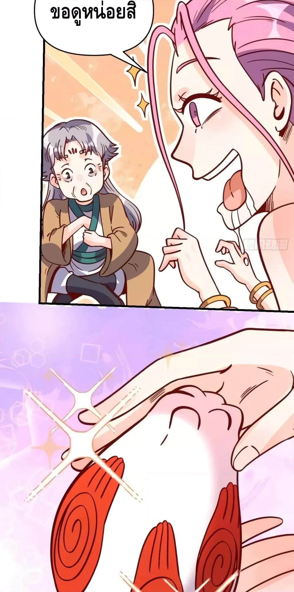 Manga-lc-com อ่านมังงะ อ่านการ์ตูน ออนไลน์ ฟรี ItTurnsOutTh ตอนที่ 1 2 3 4 5 6 7 8 9 10 11 12 13 14 ฟรี ไม่มีโฆษณา Manga-lc - อ่าน มังงะ อ่าน การ์ตูน ออนไลน์ อ่านมังงะ ฟรี