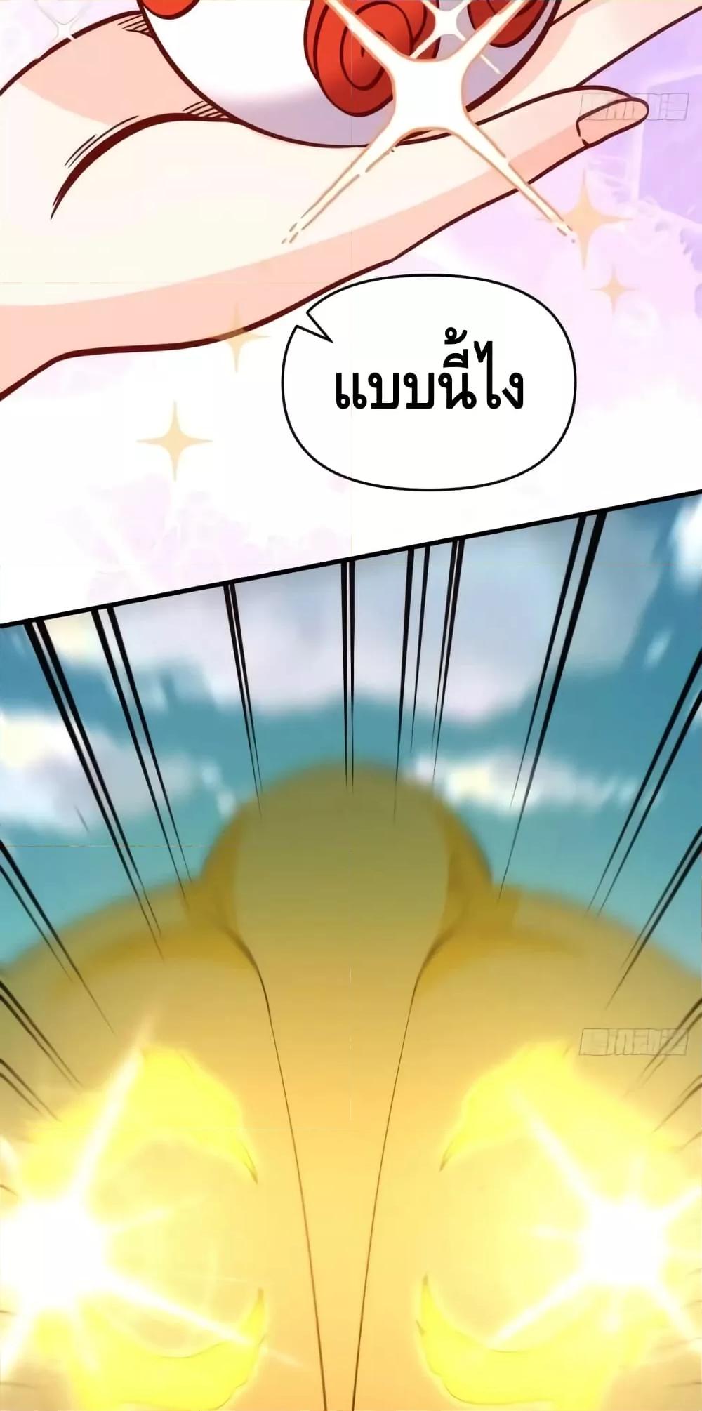 Manga-lc-com อ่านมังงะ อ่านการ์ตูน ออนไลน์ ฟรี ItTurnsOutTh ตอนที่ 1 2 3 4 5 6 7 8 9 10 11 12 13 14 ฟรี ไม่มีโฆษณา Manga-lc - อ่าน มังงะ อ่าน การ์ตูน ออนไลน์ อ่านมังงะ ฟรี