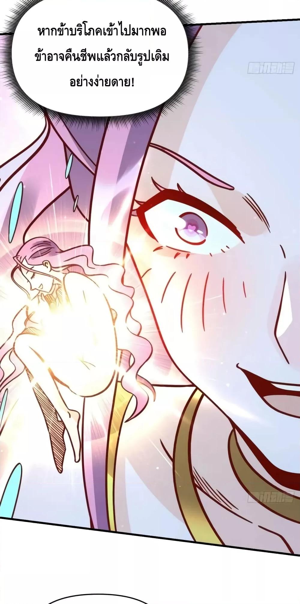 Manga-lc-com อ่านมังงะ อ่านการ์ตูน ออนไลน์ ฟรี ItTurnsOutTh ตอนที่ 1 2 3 4 5 6 7 8 9 10 11 12 13 14 ฟรี ไม่มีโฆษณา Manga-lc - อ่าน มังงะ อ่าน การ์ตูน ออนไลน์ อ่านมังงะ ฟรี