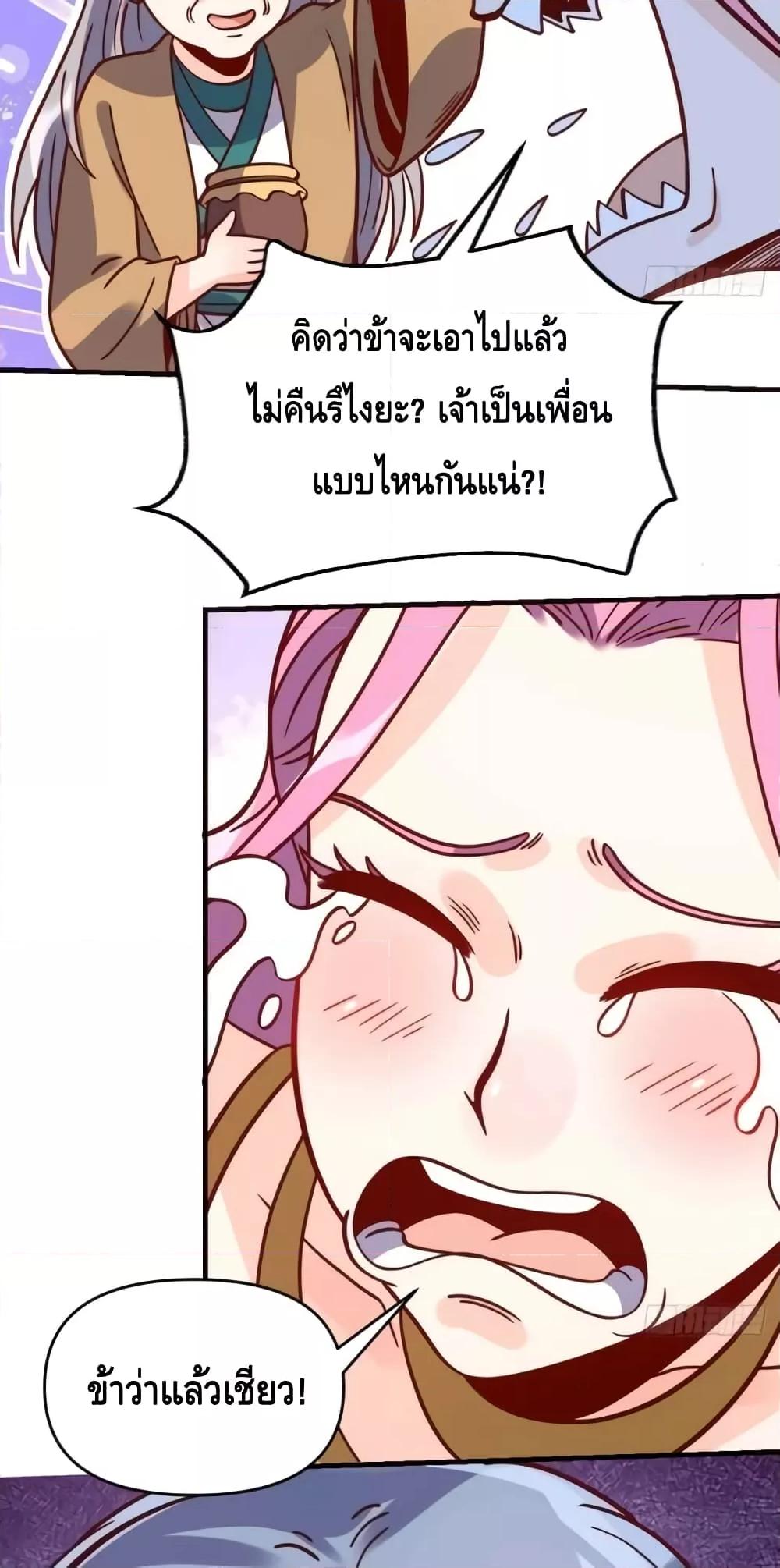 Manga-lc-com อ่านมังงะ อ่านการ์ตูน ออนไลน์ ฟรี ItTurnsOutTh ตอนที่ 1 2 3 4 5 6 7 8 9 10 11 12 13 14 ฟรี ไม่มีโฆษณา Manga-lc - อ่าน มังงะ อ่าน การ์ตูน ออนไลน์ อ่านมังงะ ฟรี