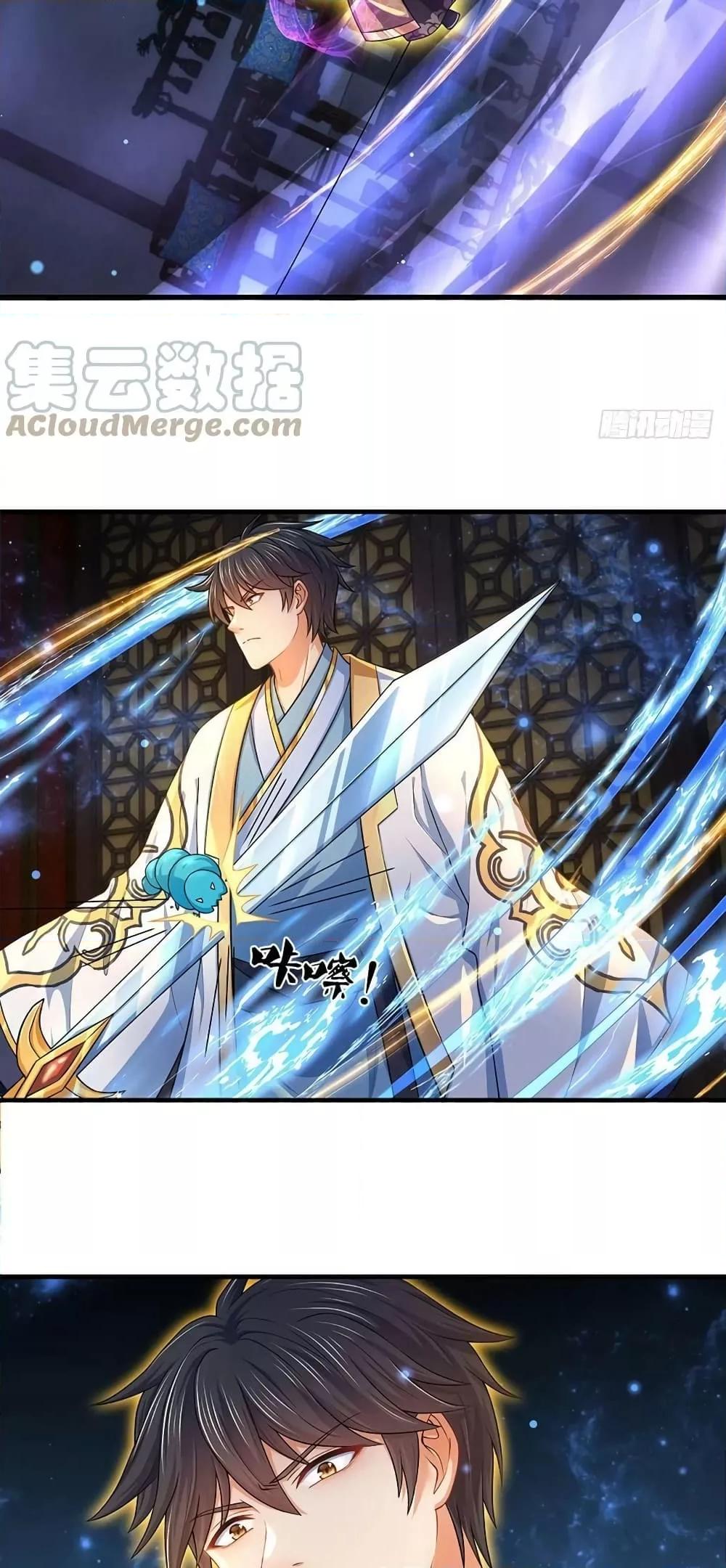 Manga-lc-com อ่านมังงะ อ่านการ์ตูน ออนไลน์ ฟรี Opening to Supreme Dantian ตอนที่ 1 2 3 4 5 6 7 8 9 10 11 12 13 14 ฟรี ไม่มีโฆษณา Manga-lc - อ่าน มังงะ อ่าน การ์ตูน ออนไลน์ อ่านมังงะ ฟรี