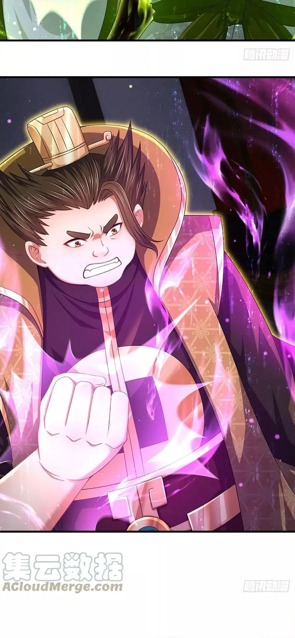 Manga-lc-com อ่านมังงะ อ่านการ์ตูน ออนไลน์ ฟรี Opening to Supreme Dantian ตอนที่ 1 2 3 4 5 6 7 8 9 10 11 12 13 14 ฟรี ไม่มีโฆษณา Manga-lc - อ่าน มังงะ อ่าน การ์ตูน ออนไลน์ อ่านมังงะ ฟรี