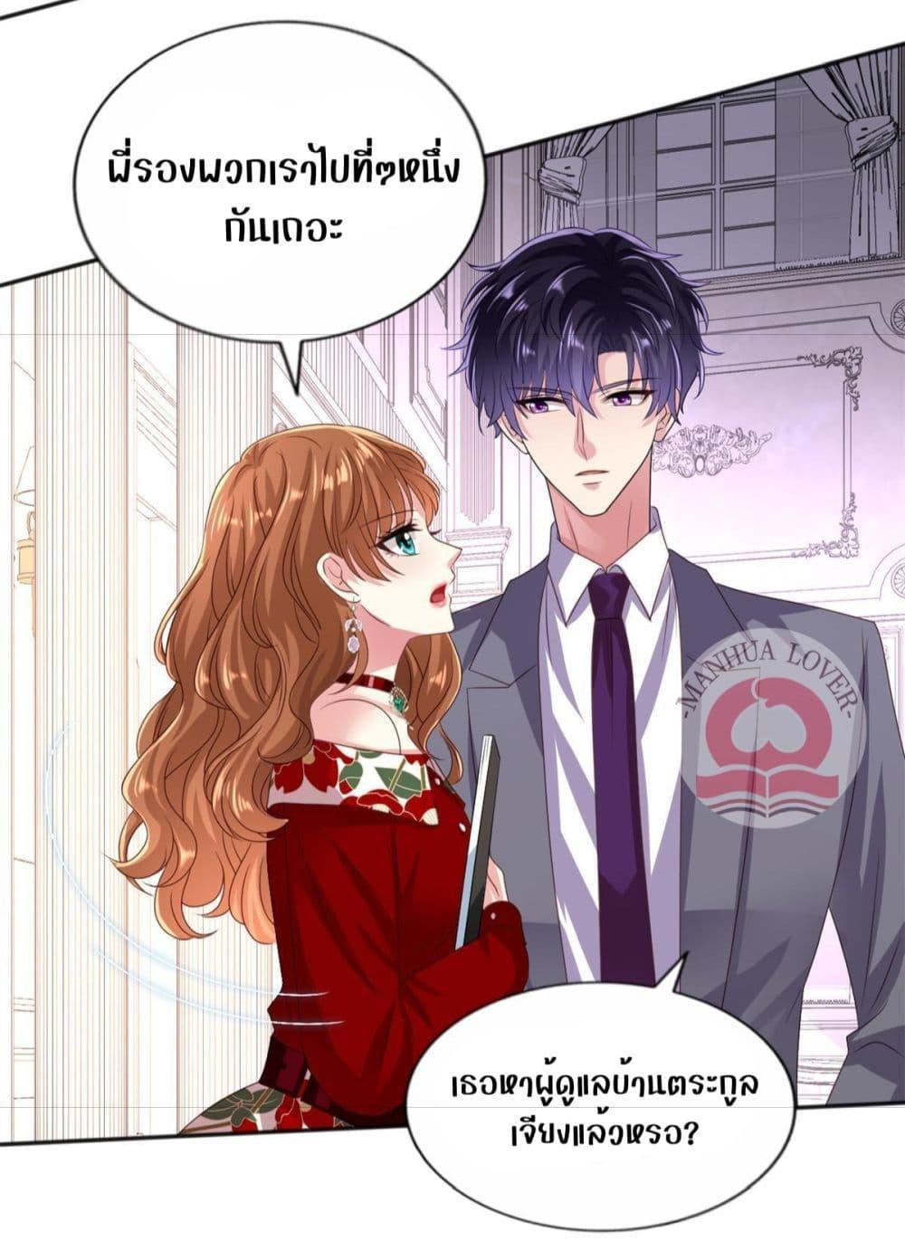 Manga-lc-com อ่านมังงะ อ่านการ์ตูน ออนไลน์ ฟรี My Movie Queen Is Super Sweet ตอนที่ 1 2 3 4 5 6 7 8 9 10 11 12 13 14 ฟรี ไม่มีโฆษณา Manga-lc - อ่าน มังงะ อ่าน การ์ตูน ออนไลน์ อ่านมังงะ ฟรี