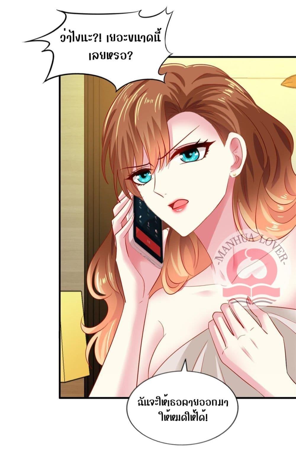 Manga-lc-com อ่านมังงะ อ่านการ์ตูน ออนไลน์ ฟรี My Movie Queen Is Super Sweet ตอนที่ 1 2 3 4 5 6 7 8 9 10 11 12 13 14 ฟรี ไม่มีโฆษณา Manga-lc - อ่าน มังงะ อ่าน การ์ตูน ออนไลน์ อ่านมังงะ ฟรี