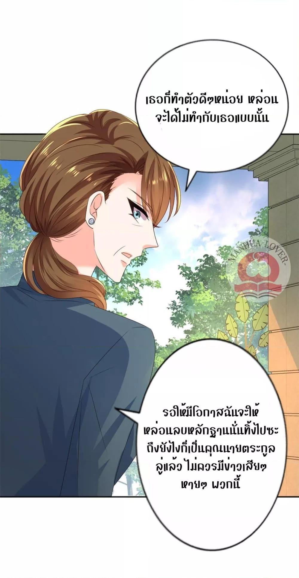 Manga-lc-com อ่านมังงะ อ่านการ์ตูน ออนไลน์ ฟรี My Movie Queen Is Super Sweet ตอนที่ 1 2 3 4 5 6 7 8 9 10 11 12 13 14 ฟรี ไม่มีโฆษณา Manga-lc - อ่าน มังงะ อ่าน การ์ตูน ออนไลน์ อ่านมังงะ ฟรี