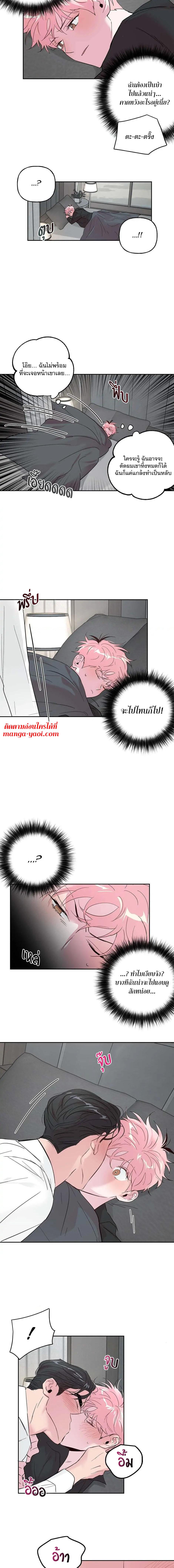 Manga-lc-com อ่านมังงะ อ่านการ์ตูน ออนไลน์ ฟรี Assorted Wildness ตอนที่ 1 2 3 4 5 6 7 8 9 10 11 12 13 14 ฟรี ไม่มีโฆษณา Manga-lc - อ่าน มังงะ อ่าน การ์ตูน ออนไลน์ อ่านมังงะ ฟรี