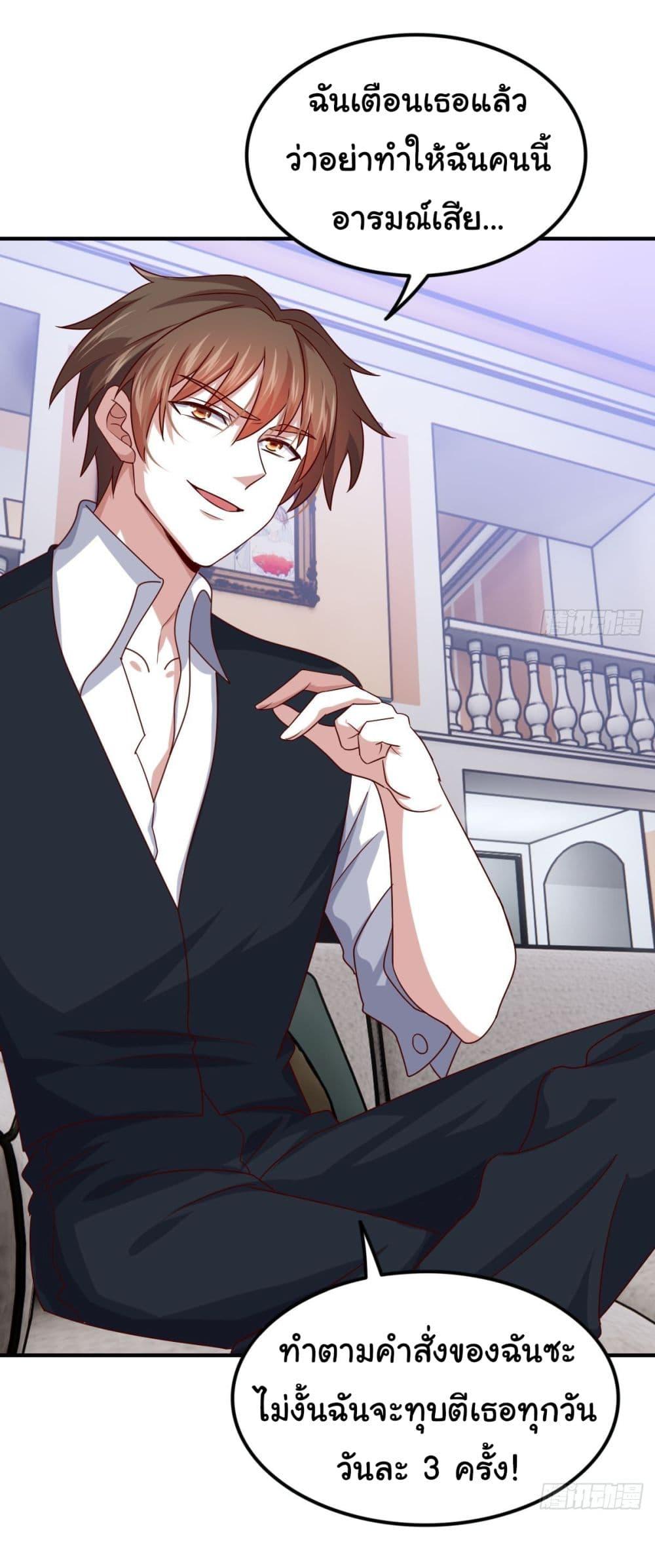 Manga-lc-com อ่านมังงะ อ่านการ์ตูน ออนไลน์ ฟรี I am Han Sanqian ตอนที่ 1 2 3 4 5 6 7 8 9 10 11 12 13 14 ฟรี ไม่มีโฆษณา Manga-lc - อ่าน มังงะ อ่าน การ์ตูน ออนไลน์ อ่านมังงะ ฟรี