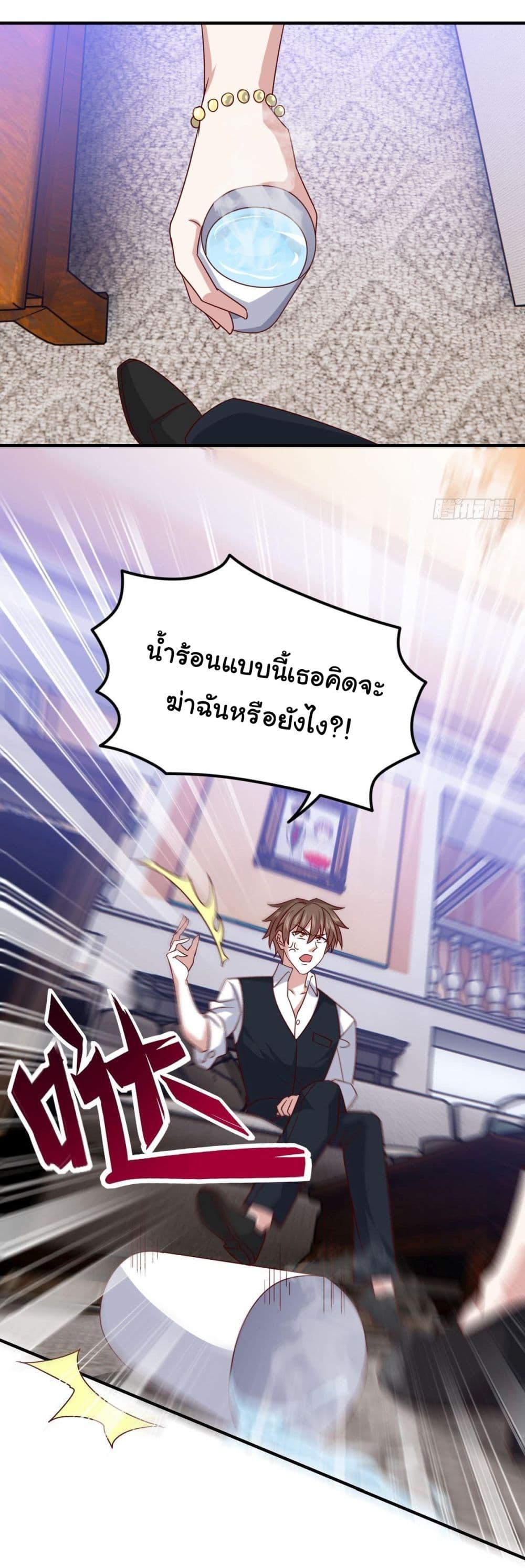 Manga-lc-com อ่านมังงะ อ่านการ์ตูน ออนไลน์ ฟรี I am Han Sanqian ตอนที่ 1 2 3 4 5 6 7 8 9 10 11 12 13 14 ฟรี ไม่มีโฆษณา Manga-lc - อ่าน มังงะ อ่าน การ์ตูน ออนไลน์ อ่านมังงะ ฟรี