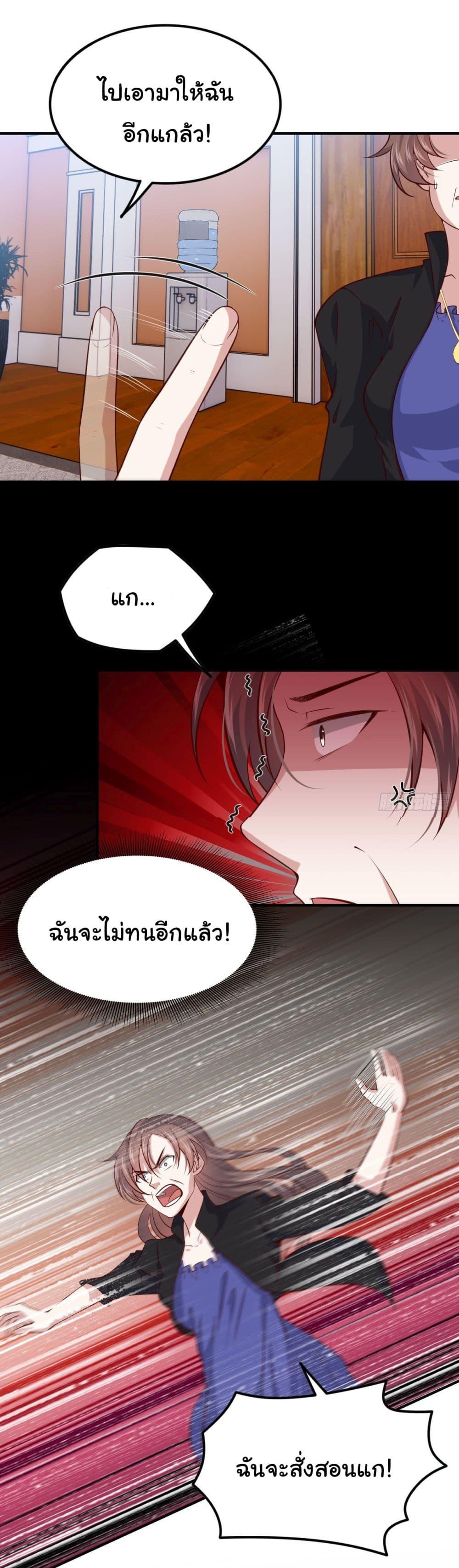Manga-lc-com อ่านมังงะ อ่านการ์ตูน ออนไลน์ ฟรี I am Han Sanqian ตอนที่ 1 2 3 4 5 6 7 8 9 10 11 12 13 14 ฟรี ไม่มีโฆษณา Manga-lc - อ่าน มังงะ อ่าน การ์ตูน ออนไลน์ อ่านมังงะ ฟรี