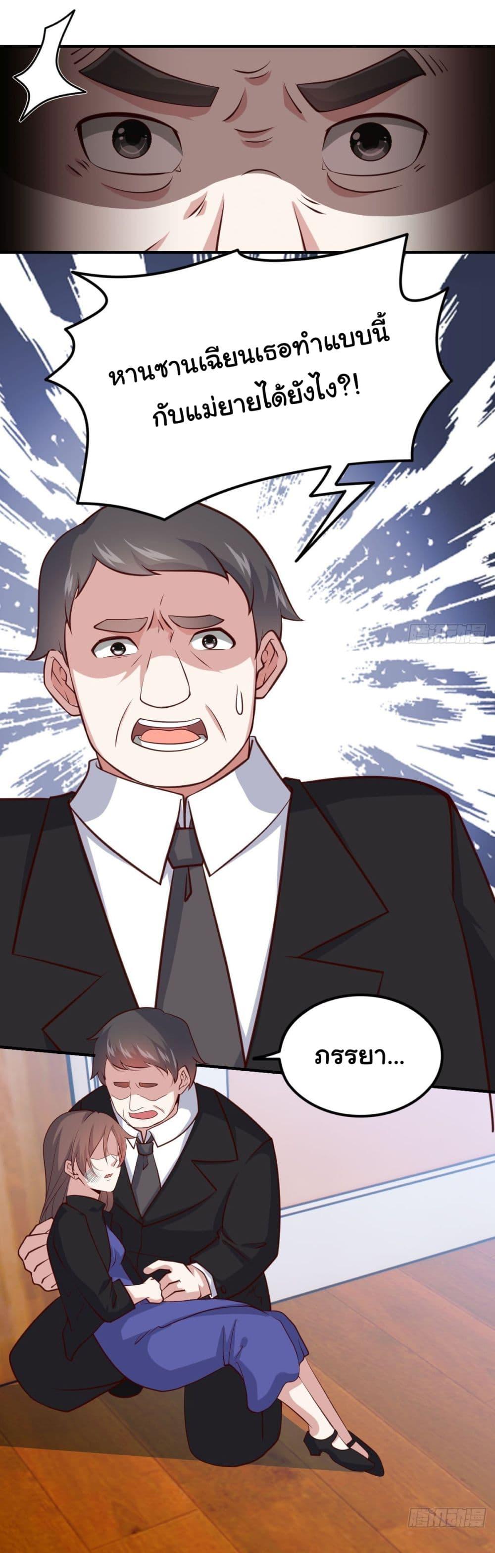 Manga-lc-com อ่านมังงะ อ่านการ์ตูน ออนไลน์ ฟรี I am Han Sanqian ตอนที่ 1 2 3 4 5 6 7 8 9 10 11 12 13 14 ฟรี ไม่มีโฆษณา Manga-lc - อ่าน มังงะ อ่าน การ์ตูน ออนไลน์ อ่านมังงะ ฟรี