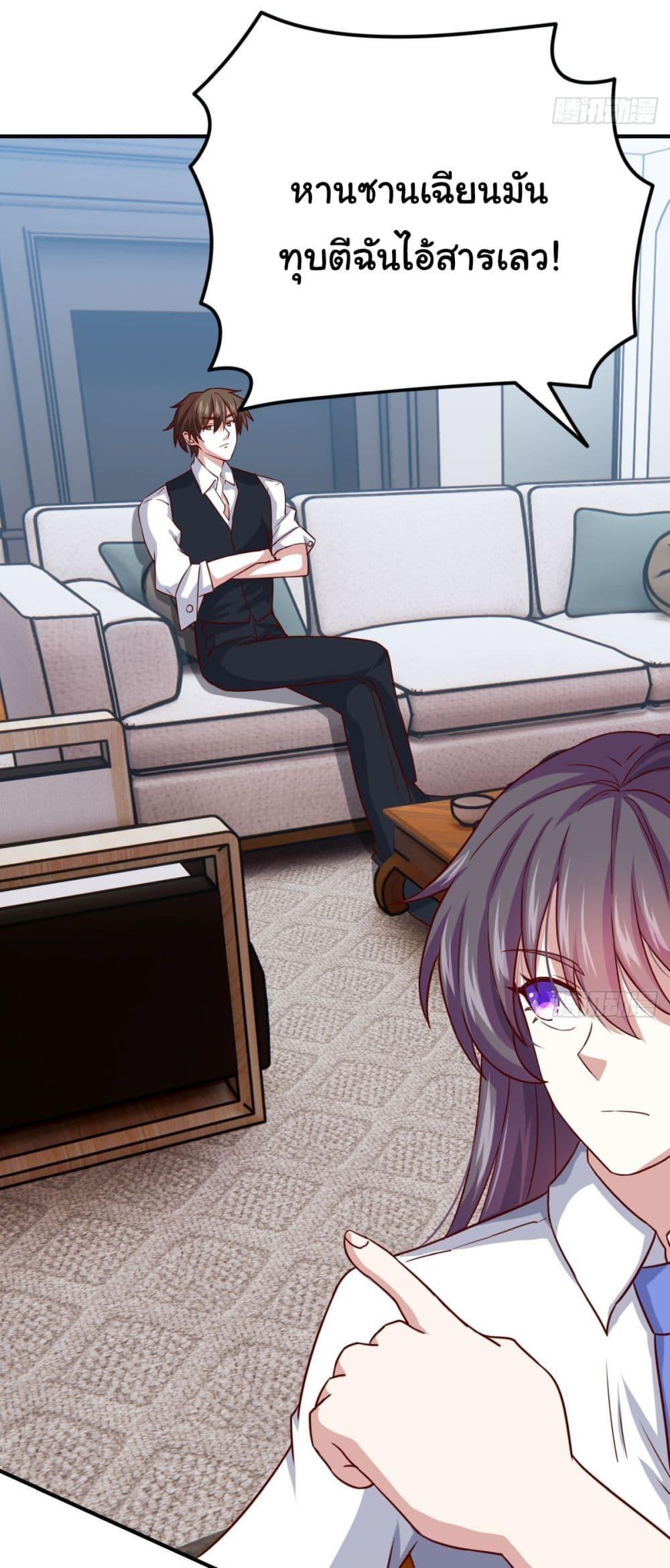 Manga-lc-com อ่านมังงะ อ่านการ์ตูน ออนไลน์ ฟรี I am Han Sanqian ตอนที่ 1 2 3 4 5 6 7 8 9 10 11 12 13 14 ฟรี ไม่มีโฆษณา Manga-lc - อ่าน มังงะ อ่าน การ์ตูน ออนไลน์ อ่านมังงะ ฟรี