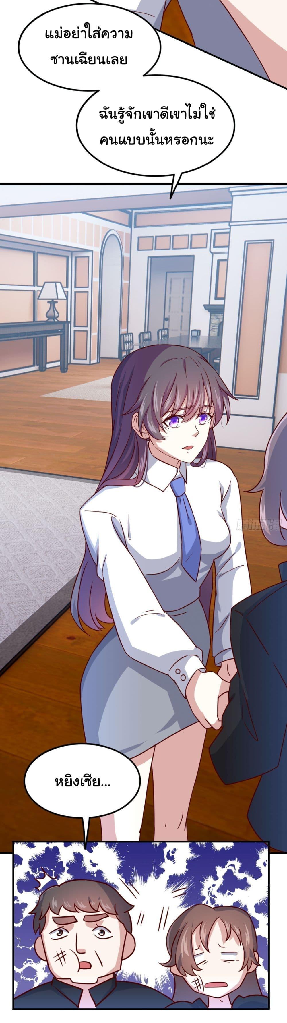 Manga-lc-com อ่านมังงะ อ่านการ์ตูน ออนไลน์ ฟรี I am Han Sanqian ตอนที่ 1 2 3 4 5 6 7 8 9 10 11 12 13 14 ฟรี ไม่มีโฆษณา Manga-lc - อ่าน มังงะ อ่าน การ์ตูน ออนไลน์ อ่านมังงะ ฟรี
