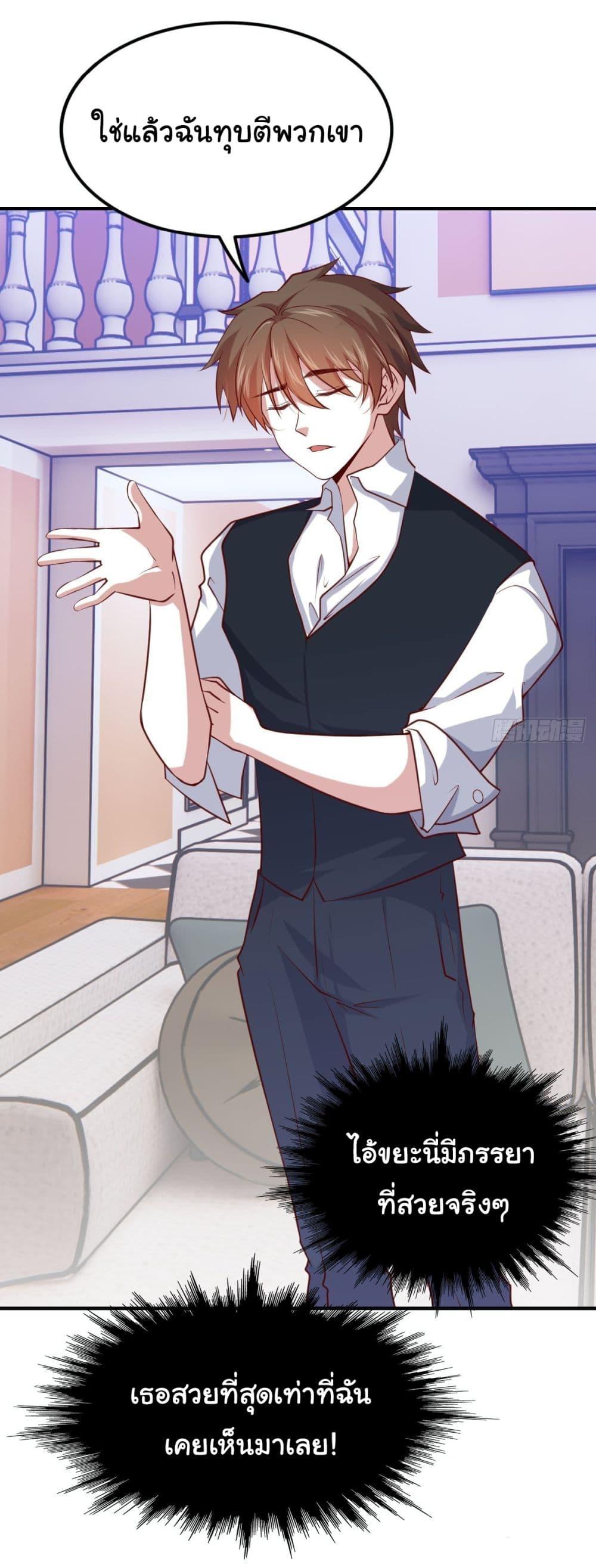 Manga-lc-com อ่านมังงะ อ่านการ์ตูน ออนไลน์ ฟรี I am Han Sanqian ตอนที่ 1 2 3 4 5 6 7 8 9 10 11 12 13 14 ฟรี ไม่มีโฆษณา Manga-lc - อ่าน มังงะ อ่าน การ์ตูน ออนไลน์ อ่านมังงะ ฟรี