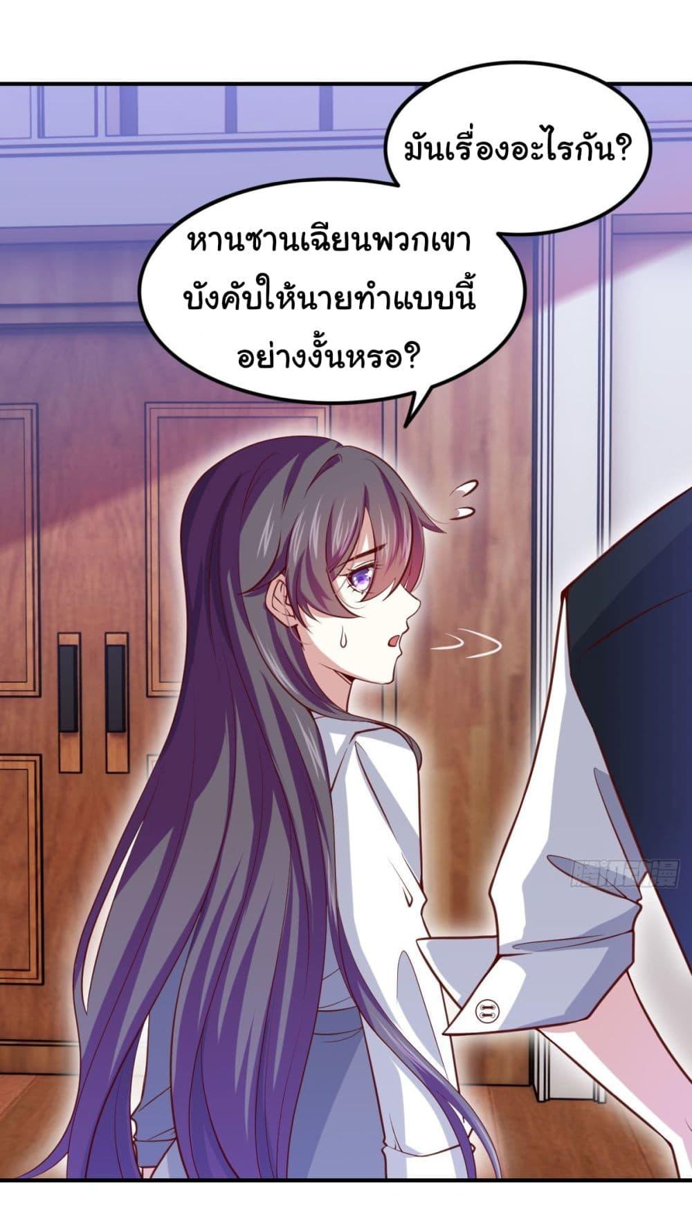 Manga-lc-com อ่านมังงะ อ่านการ์ตูน ออนไลน์ ฟรี I am Han Sanqian ตอนที่ 1 2 3 4 5 6 7 8 9 10 11 12 13 14 ฟรี ไม่มีโฆษณา Manga-lc - อ่าน มังงะ อ่าน การ์ตูน ออนไลน์ อ่านมังงะ ฟรี