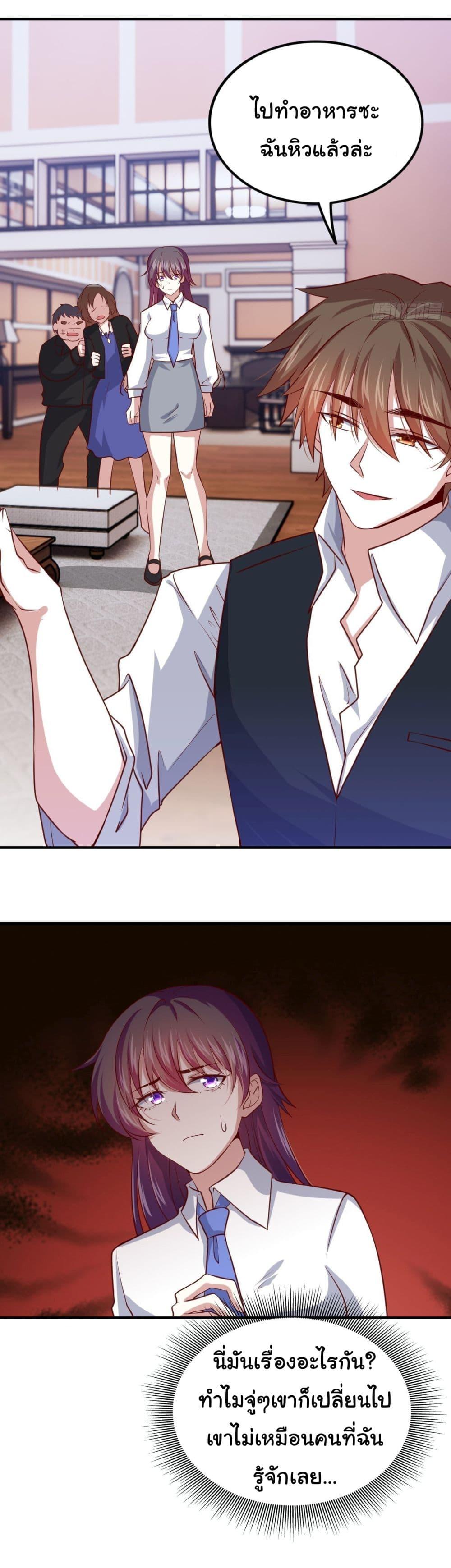 Manga-lc-com อ่านมังงะ อ่านการ์ตูน ออนไลน์ ฟรี I am Han Sanqian ตอนที่ 1 2 3 4 5 6 7 8 9 10 11 12 13 14 ฟรี ไม่มีโฆษณา Manga-lc - อ่าน มังงะ อ่าน การ์ตูน ออนไลน์ อ่านมังงะ ฟรี