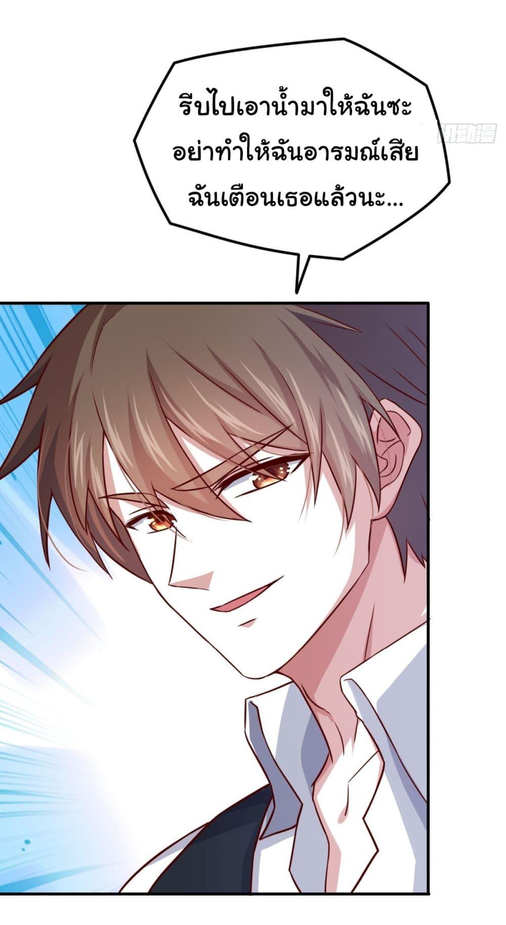 Manga-lc-com อ่านมังงะ อ่านการ์ตูน ออนไลน์ ฟรี I am Han Sanqian ตอนที่ 1 2 3 4 5 6 7 8 9 10 11 12 13 14 ฟรี ไม่มีโฆษณา Manga-lc - อ่าน มังงะ อ่าน การ์ตูน ออนไลน์ อ่านมังงะ ฟรี
