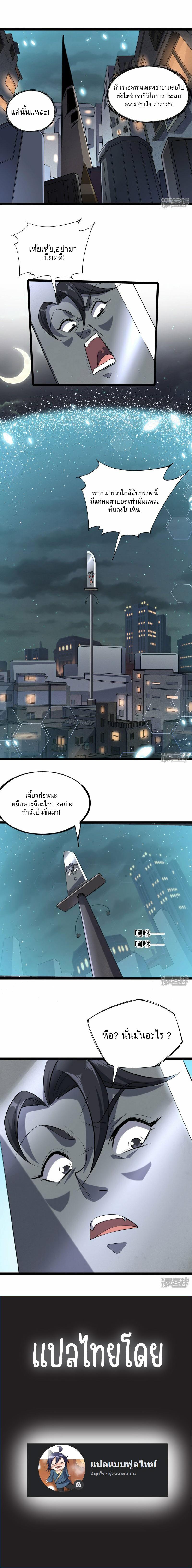 Manga-lc-com อ่านมังงะ อ่านการ์ตูน ออนไลน์ ฟรี Universal Raider ตอนที่ 1 2 3 4 5 6 7 8 9 10 11 12 13 14 ฟรี ไม่มีโฆษณา Manga-lc - อ่าน มังงะ อ่าน การ์ตูน ออนไลน์ อ่านมังงะ ฟรี