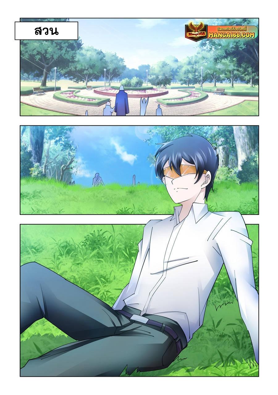 Manga-lc-com อ่านมังงะ อ่านการ์ตูน ออนไลน์ ฟรี Battle Frenzy ตอนที่ 1 2 3 4 5 6 7 8 9 10 11 12 13 14 ฟรี ไม่มีโฆษณา Manga-lc - อ่าน มังงะ อ่าน การ์ตูน ออนไลน์ อ่านมังงะ ฟรี