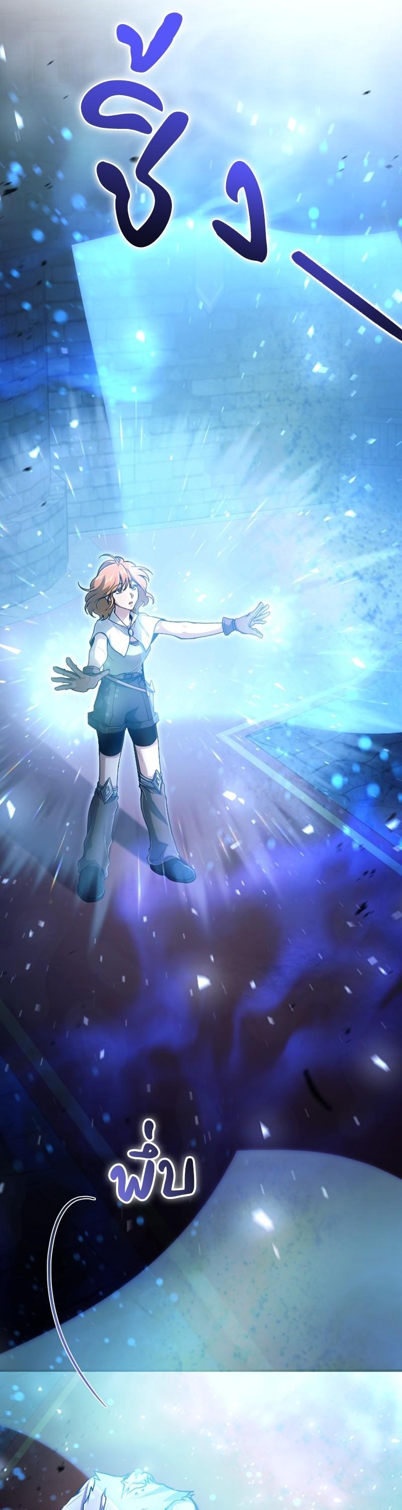 Manga-lc-com อ่านมังงะ อ่านการ์ตูน ออนไลน์ ฟรี How to Live as a Bootleg Healer ตอนที่ 1 2 3 4 5 6 7 8 9 10 11 12 13 14 ฟรี ไม่มีโฆษณา Manga-lc - อ่าน มังงะ อ่าน การ์ตูน ออนไลน์ อ่านมังงะ ฟรี