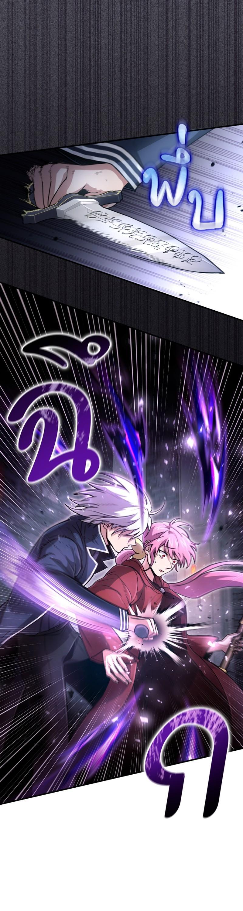 Manga-lc-com อ่านมังงะ อ่านการ์ตูน ออนไลน์ ฟรี How to Live as a Bootleg Healer ตอนที่ 1 2 3 4 5 6 7 8 9 10 11 12 13 14 ฟรี ไม่มีโฆษณา Manga-lc - อ่าน มังงะ อ่าน การ์ตูน ออนไลน์ อ่านมังงะ ฟรี