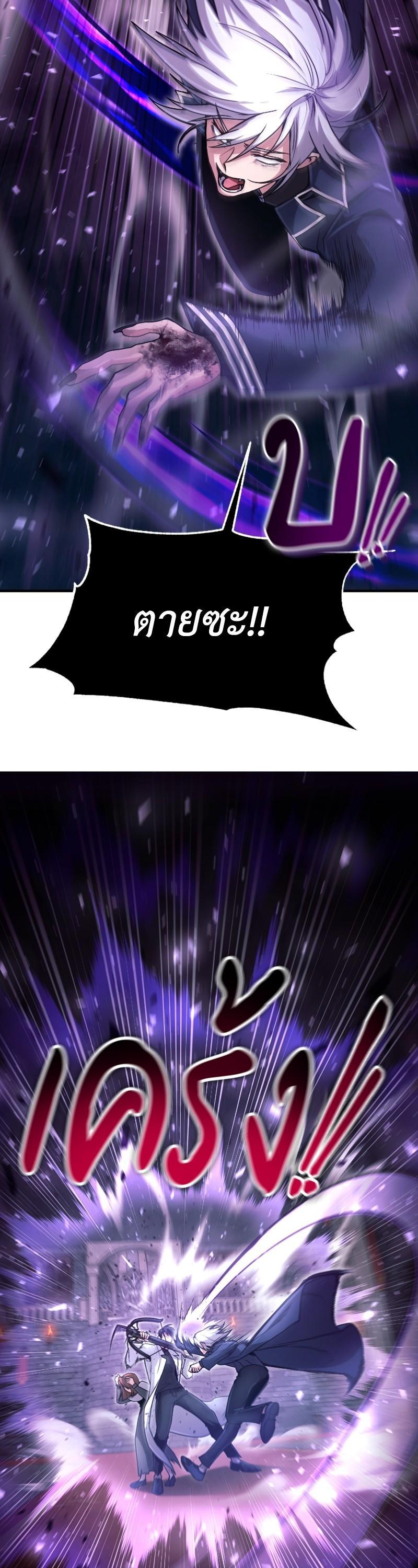 Manga-lc-com อ่านมังงะ อ่านการ์ตูน ออนไลน์ ฟรี How to Live as a Bootleg Healer ตอนที่ 1 2 3 4 5 6 7 8 9 10 11 12 13 14 ฟรี ไม่มีโฆษณา Manga-lc - อ่าน มังงะ อ่าน การ์ตูน ออนไลน์ อ่านมังงะ ฟรี