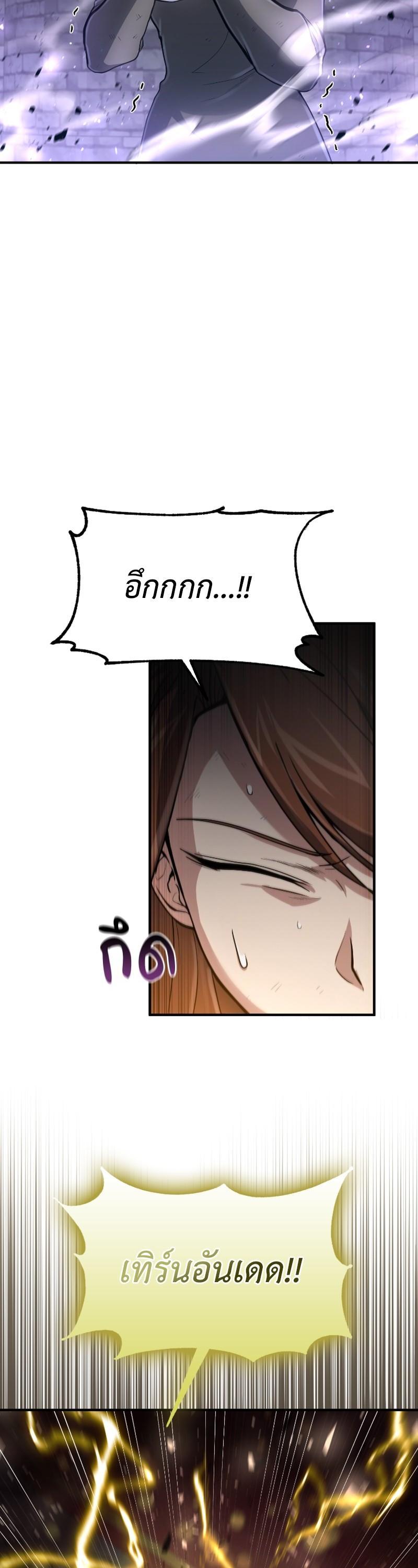 Manga-lc-com อ่านมังงะ อ่านการ์ตูน ออนไลน์ ฟรี How to Live as a Bootleg Healer ตอนที่ 1 2 3 4 5 6 7 8 9 10 11 12 13 14 ฟรี ไม่มีโฆษณา Manga-lc - อ่าน มังงะ อ่าน การ์ตูน ออนไลน์ อ่านมังงะ ฟรี