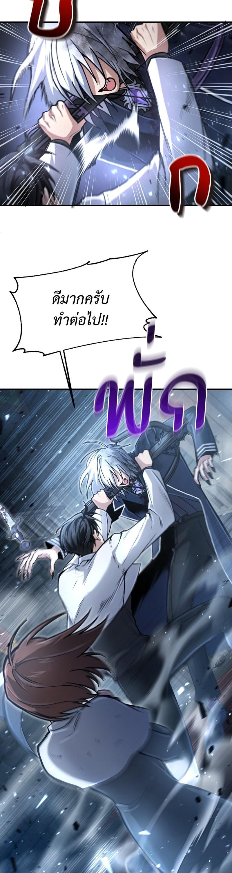 Manga-lc-com อ่านมังงะ อ่านการ์ตูน ออนไลน์ ฟรี How to Live as a Bootleg Healer ตอนที่ 1 2 3 4 5 6 7 8 9 10 11 12 13 14 ฟรี ไม่มีโฆษณา Manga-lc - อ่าน มังงะ อ่าน การ์ตูน ออนไลน์ อ่านมังงะ ฟรี