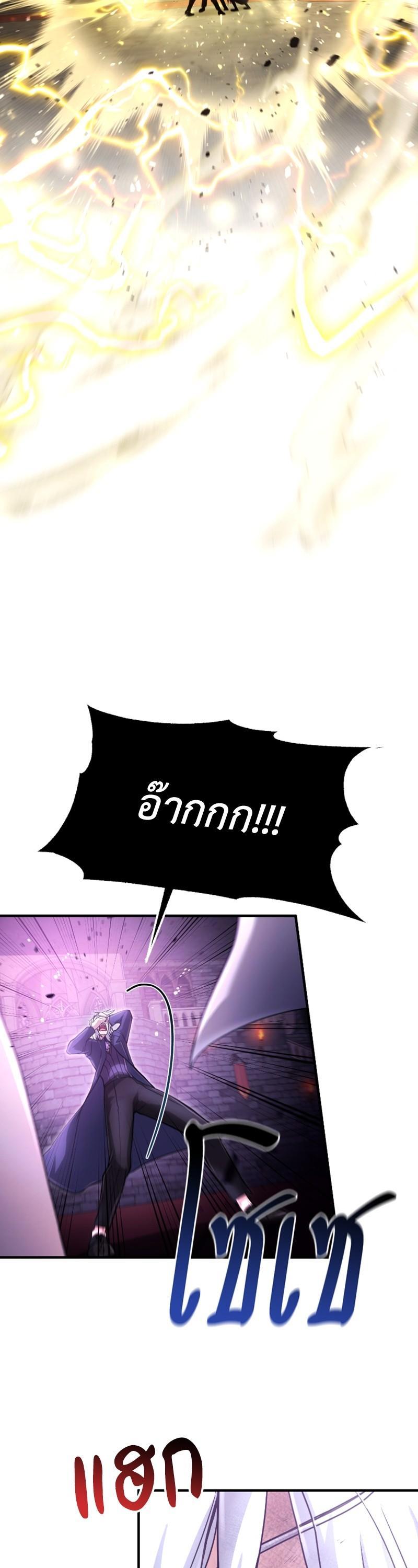 Manga-lc-com อ่านมังงะ อ่านการ์ตูน ออนไลน์ ฟรี How to Live as a Bootleg Healer ตอนที่ 1 2 3 4 5 6 7 8 9 10 11 12 13 14 ฟรี ไม่มีโฆษณา Manga-lc - อ่าน มังงะ อ่าน การ์ตูน ออนไลน์ อ่านมังงะ ฟรี