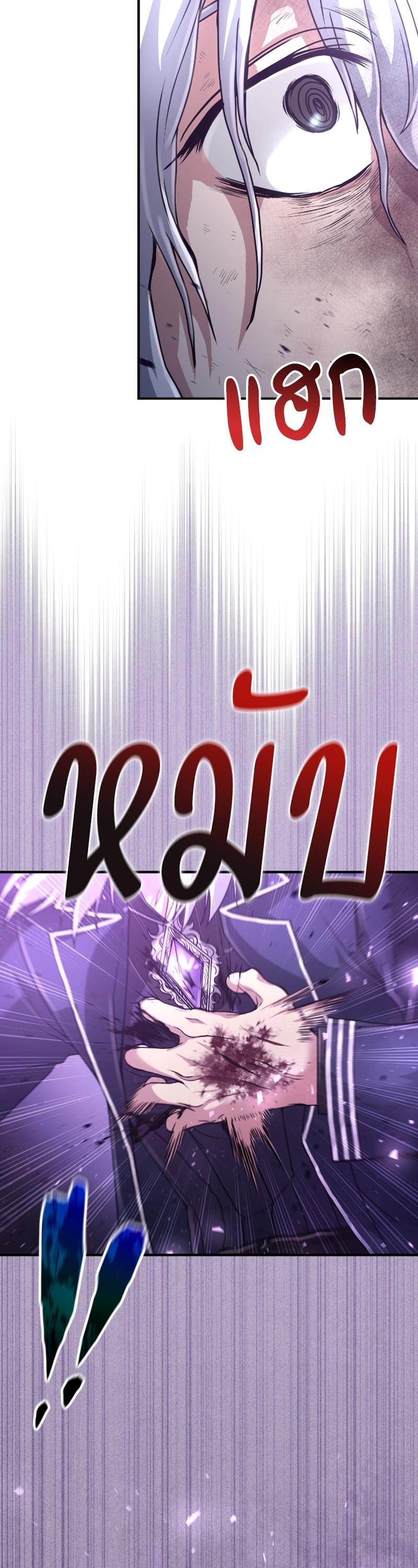 Manga-lc-com อ่านมังงะ อ่านการ์ตูน ออนไลน์ ฟรี How to Live as a Bootleg Healer ตอนที่ 1 2 3 4 5 6 7 8 9 10 11 12 13 14 ฟรี ไม่มีโฆษณา Manga-lc - อ่าน มังงะ อ่าน การ์ตูน ออนไลน์ อ่านมังงะ ฟรี