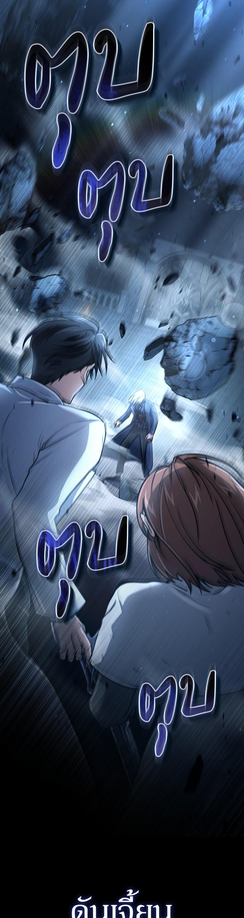 Manga-lc-com อ่านมังงะ อ่านการ์ตูน ออนไลน์ ฟรี How to Live as a Bootleg Healer ตอนที่ 1 2 3 4 5 6 7 8 9 10 11 12 13 14 ฟรี ไม่มีโฆษณา Manga-lc - อ่าน มังงะ อ่าน การ์ตูน ออนไลน์ อ่านมังงะ ฟรี