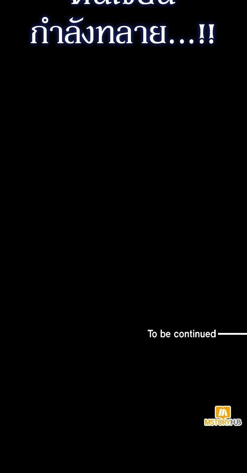 Manga-lc-com อ่านมังงะ อ่านการ์ตูน ออนไลน์ ฟรี How to Live as a Bootleg Healer ตอนที่ 1 2 3 4 5 6 7 8 9 10 11 12 13 14 ฟรี ไม่มีโฆษณา Manga-lc - อ่าน มังงะ อ่าน การ์ตูน ออนไลน์ อ่านมังงะ ฟรี