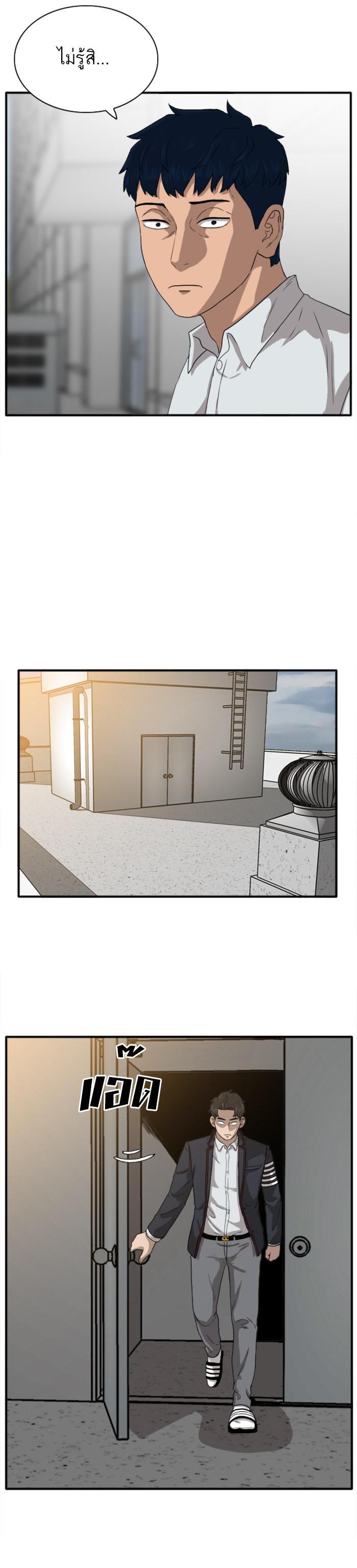 Manga-lc-com อ่านมังงะ อ่านการ์ตูน ออนไลน์ ฟรี Bad Guy ตอนที่ 1 2 3 4 5 6 7 8 9 10 11 12 13 14 ฟรี ไม่มีโฆษณา Manga-lc - อ่าน มังงะ อ่าน การ์ตูน ออนไลน์ อ่านมังงะ ฟรี