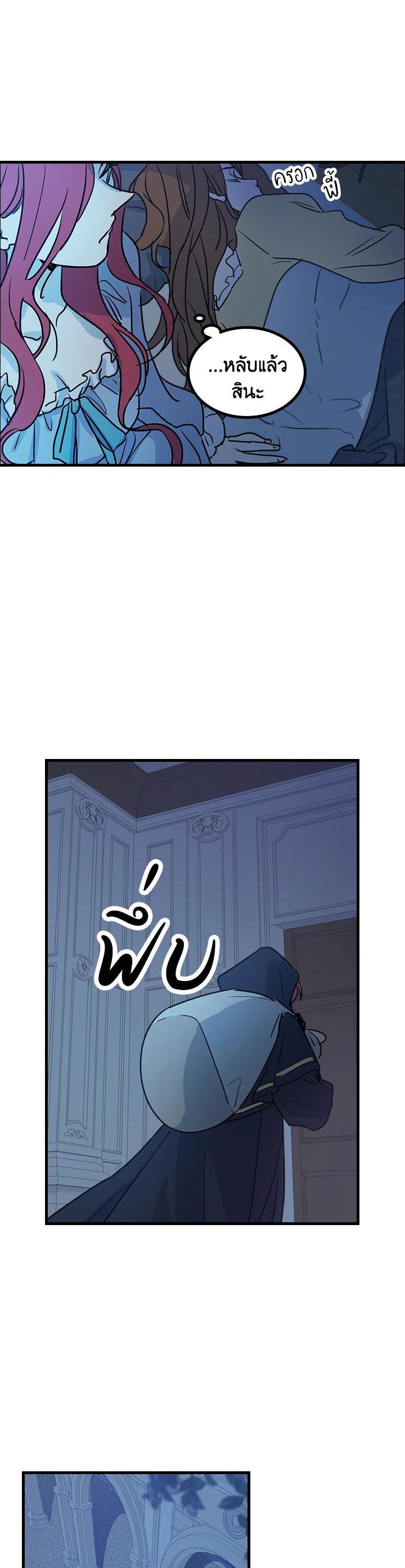 Manga-lc-com อ่านมังงะ อ่านการ์ตูน ออนไลน์ ฟรี The Lady and The Beast ตอนที่ 1 2 3 4 5 6 7 8 9 10 11 12 13 14 ฟรี ไม่มีโฆษณา Manga-lc - อ่าน มังงะ อ่าน การ์ตูน ออนไลน์ อ่านมังงะ ฟรี