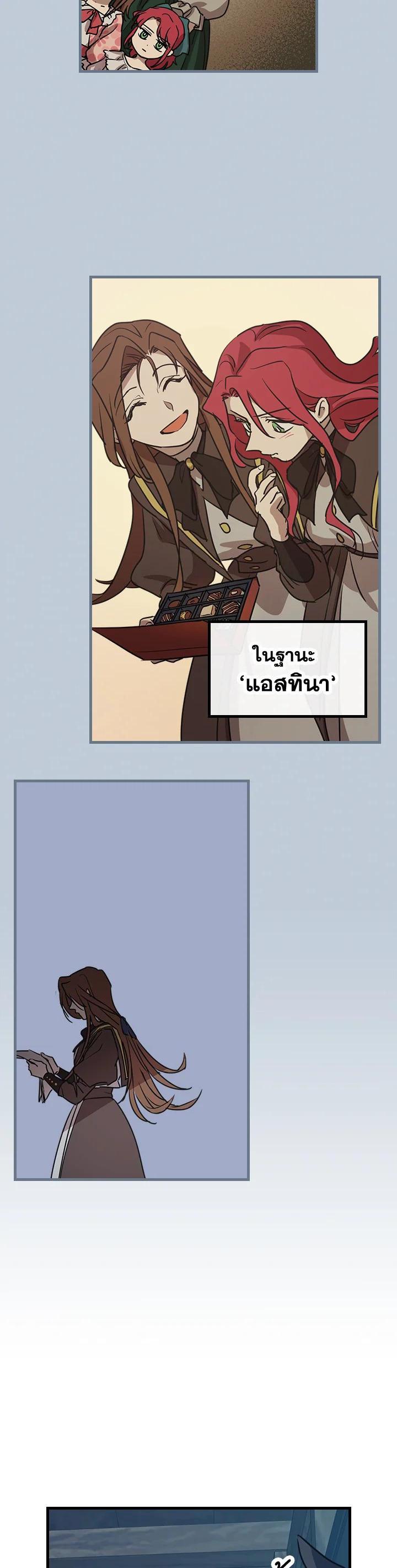 Manga-lc-com อ่านมังงะ อ่านการ์ตูน ออนไลน์ ฟรี The Lady and The Beast ตอนที่ 1 2 3 4 5 6 7 8 9 10 11 12 13 14 ฟรี ไม่มีโฆษณา Manga-lc - อ่าน มังงะ อ่าน การ์ตูน ออนไลน์ อ่านมังงะ ฟรี